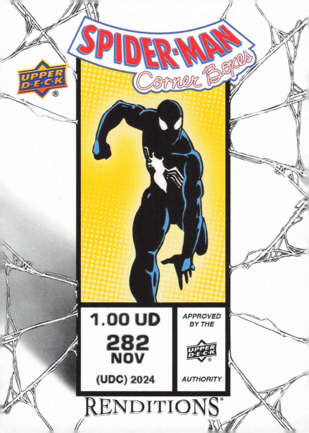 Spider-Man - The Amazing Spider-Man (1963) #252