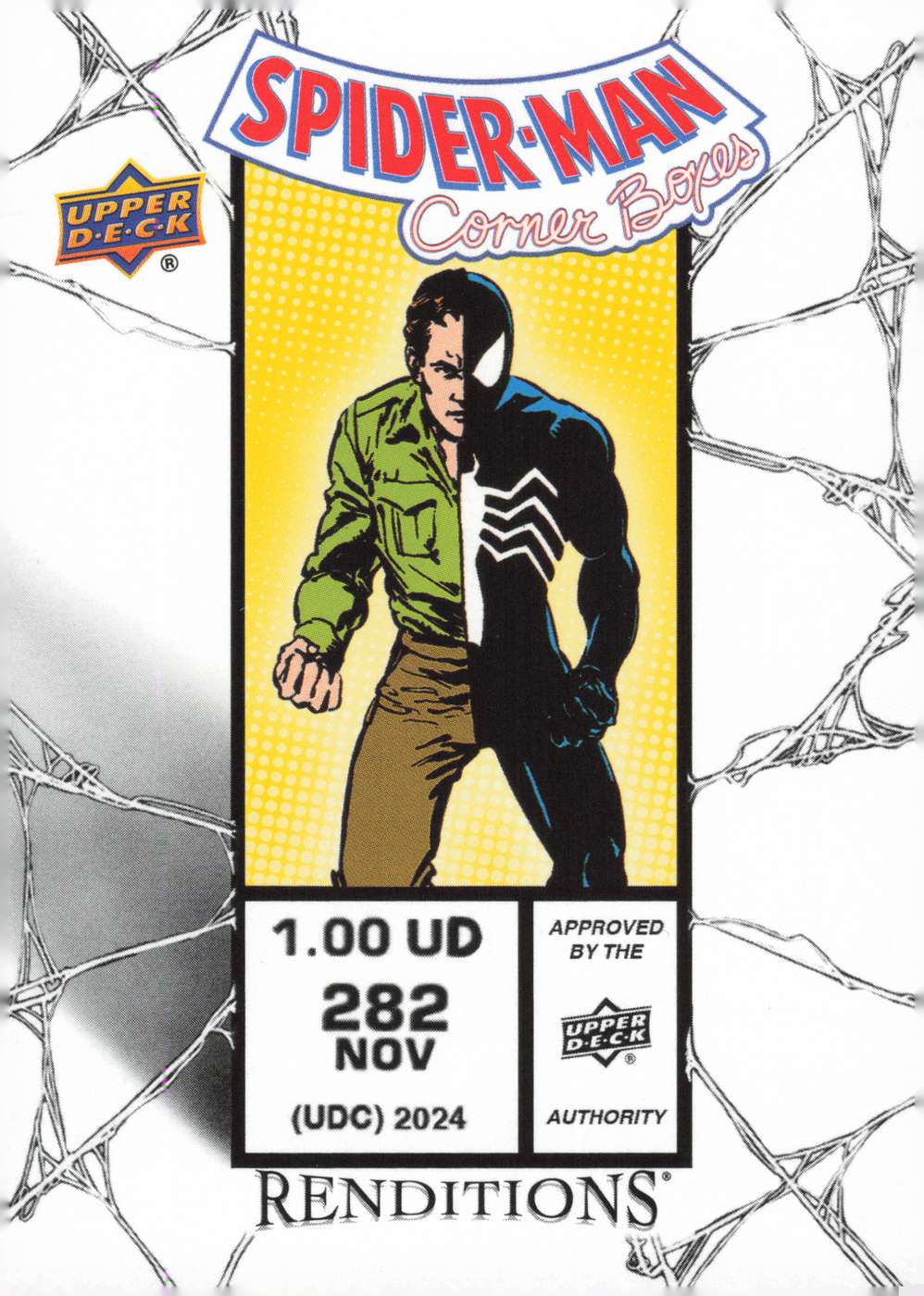 Spider-Man - Peter Parker, the Spectacular Spider-Man (1976) #107