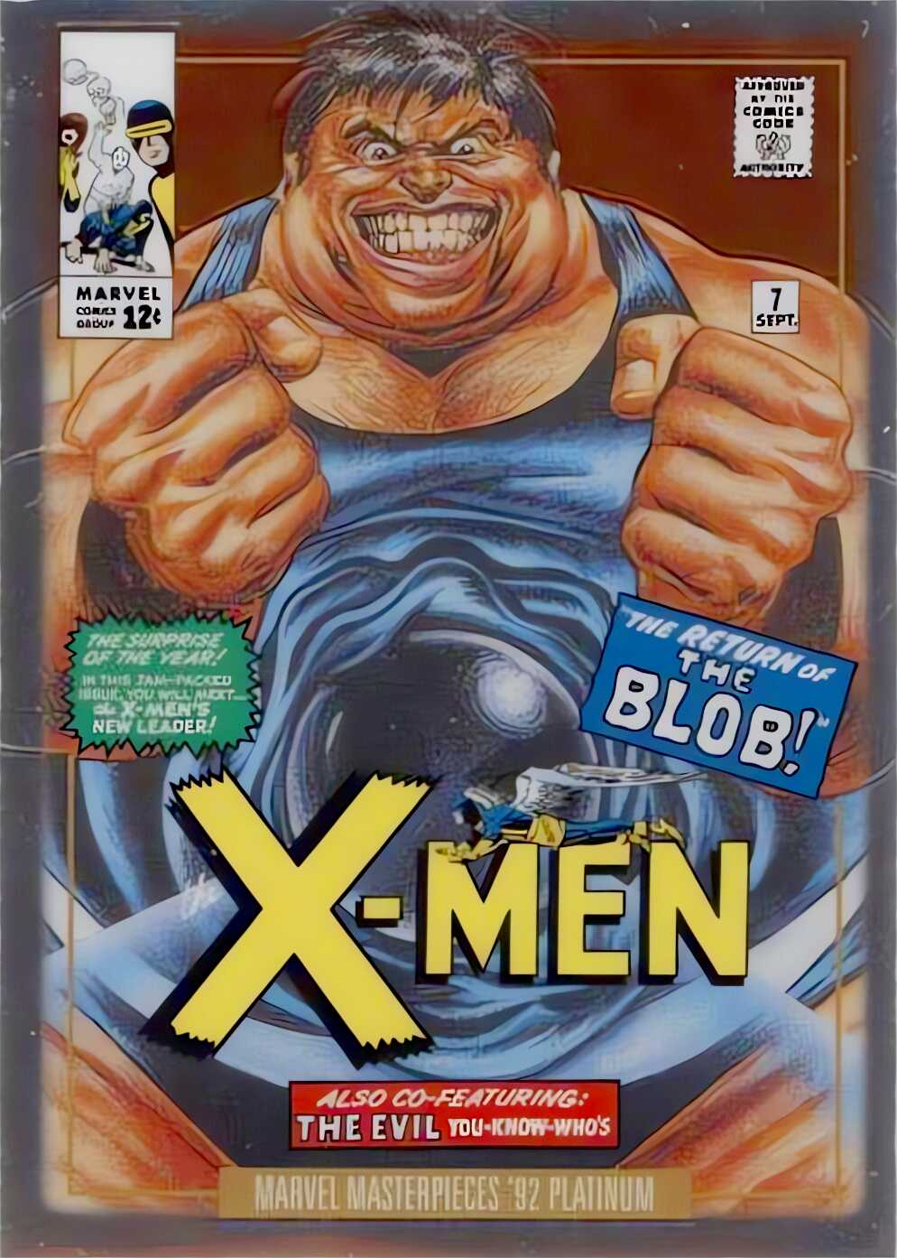Blob