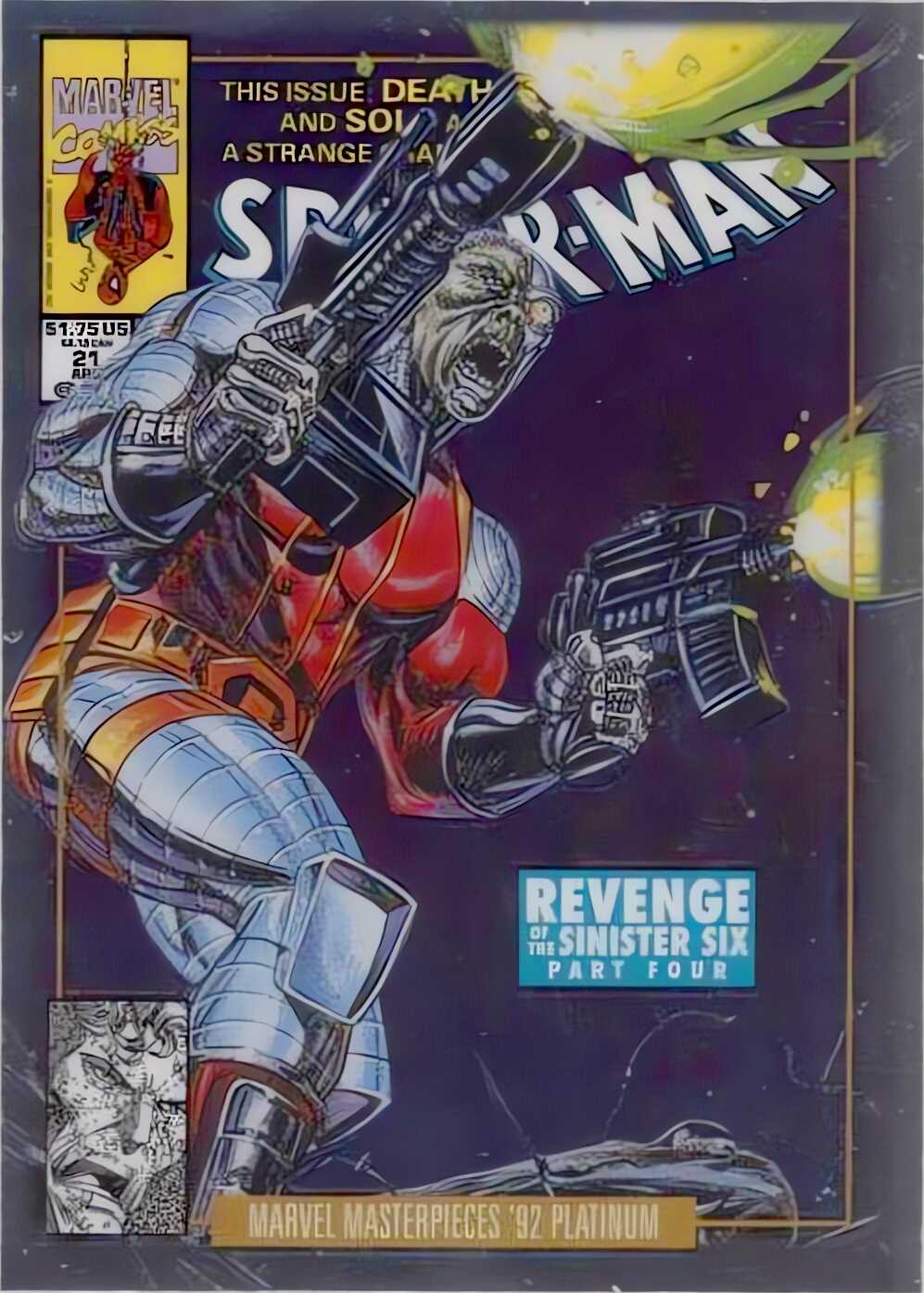 Deathlok