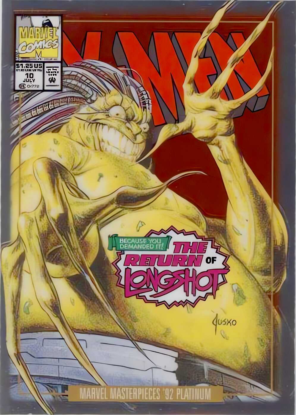 Mojo