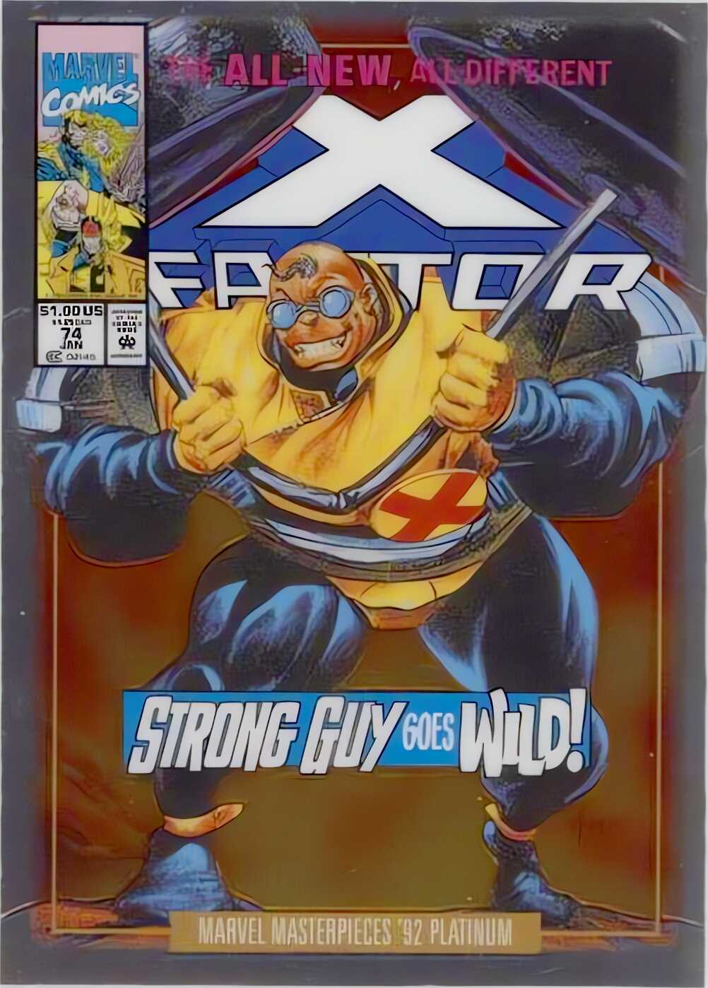 Strong Guy