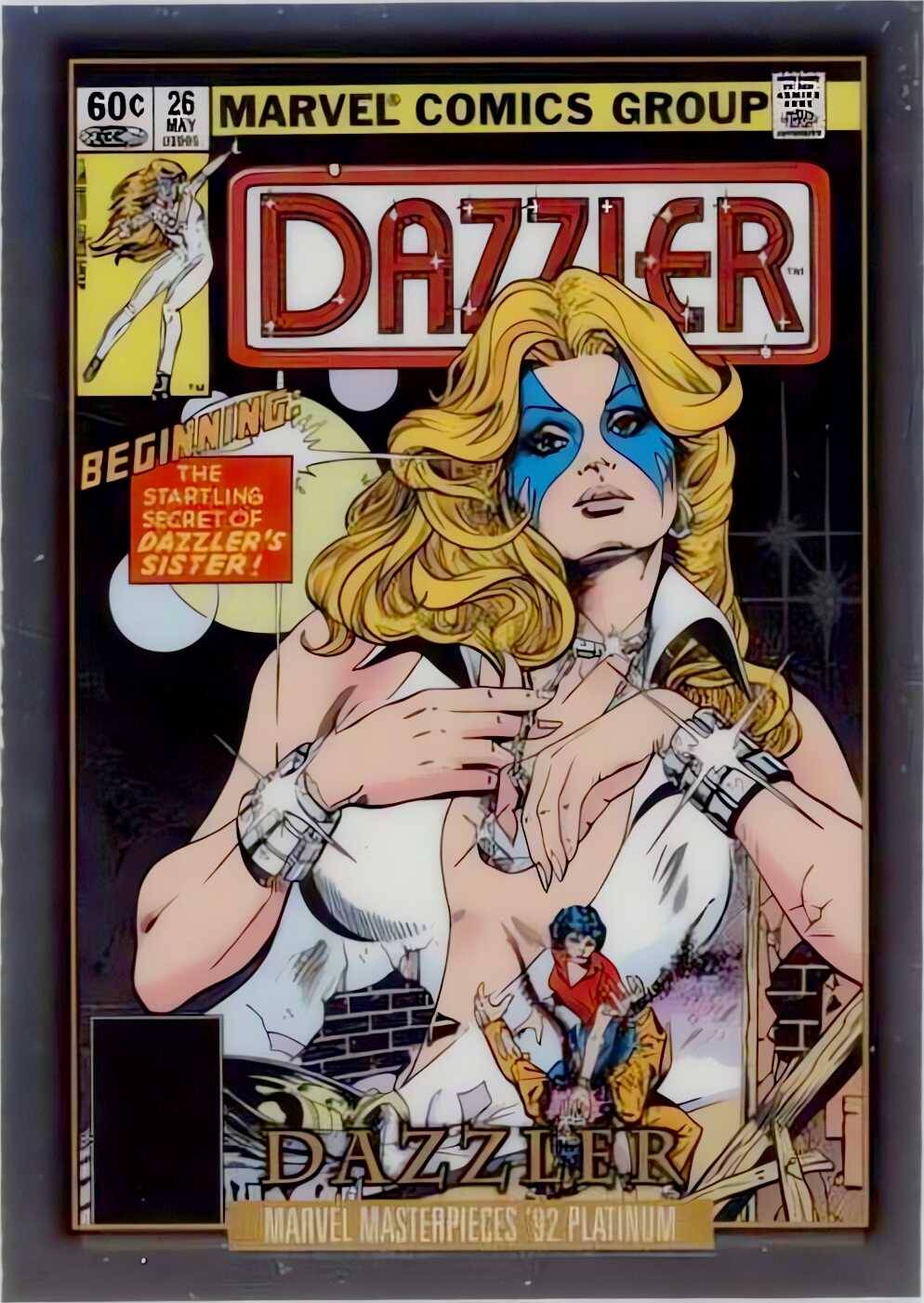 Dazzler (1981) #26