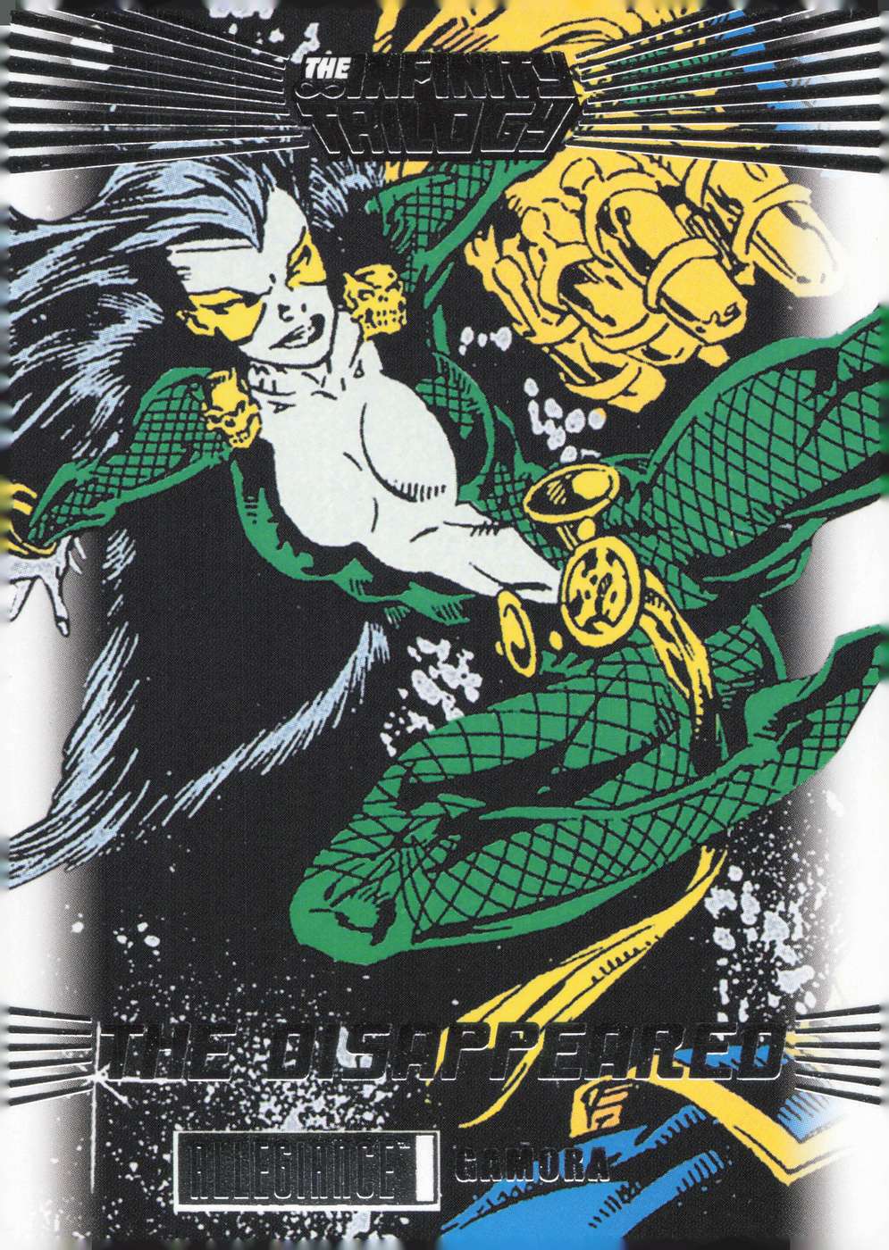 Gamora