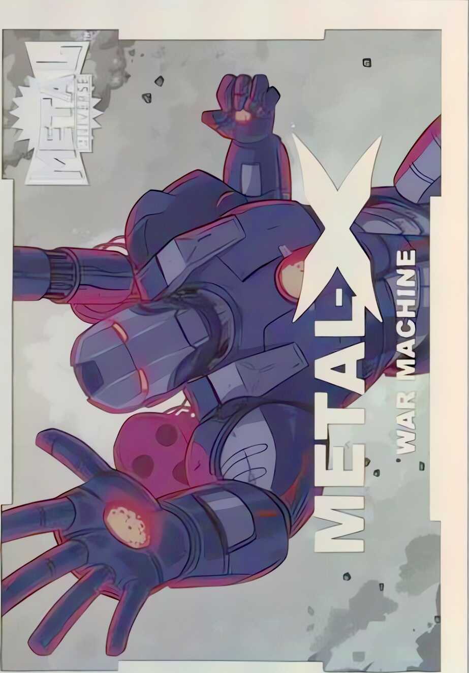 War Machine