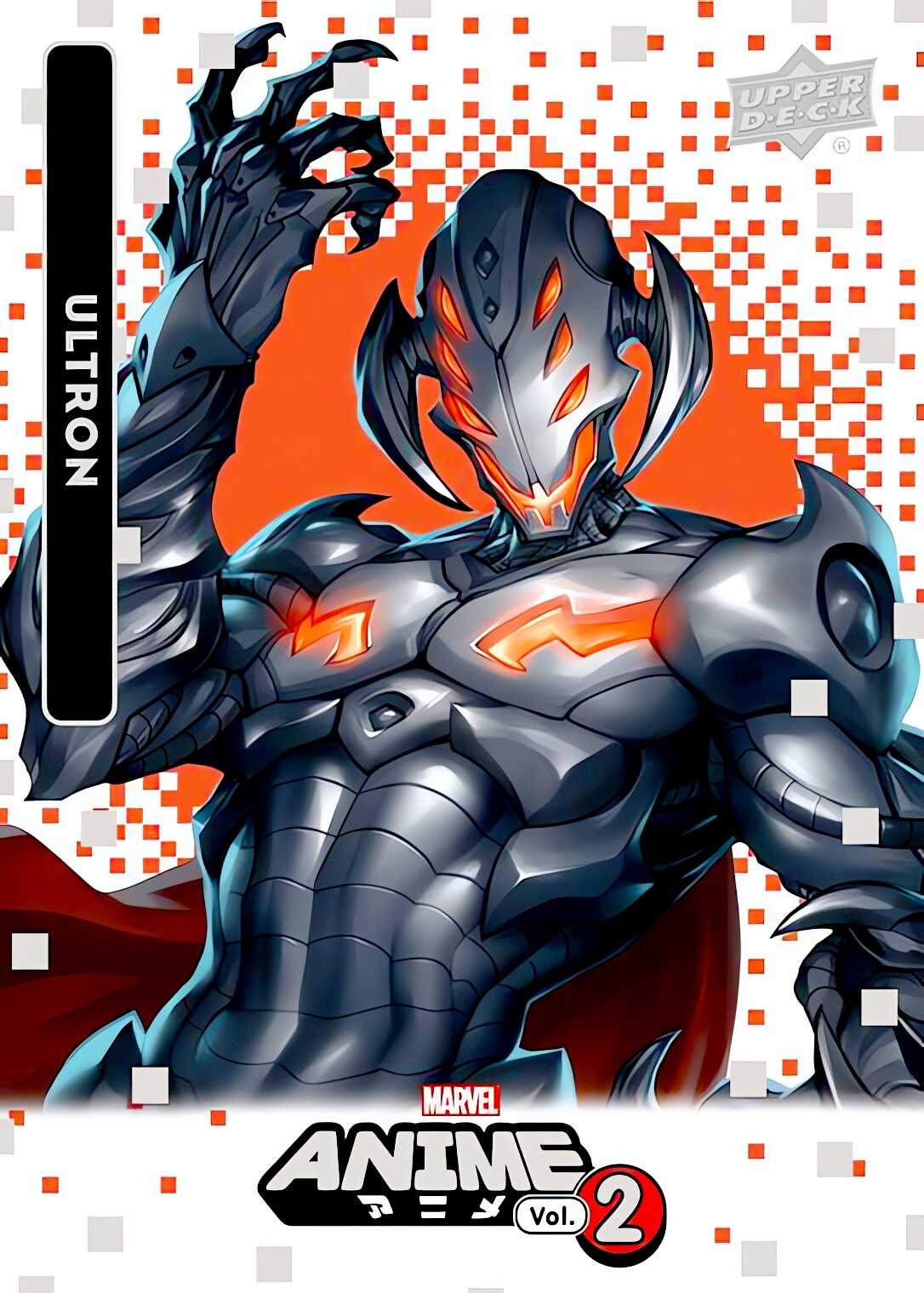 Ultron