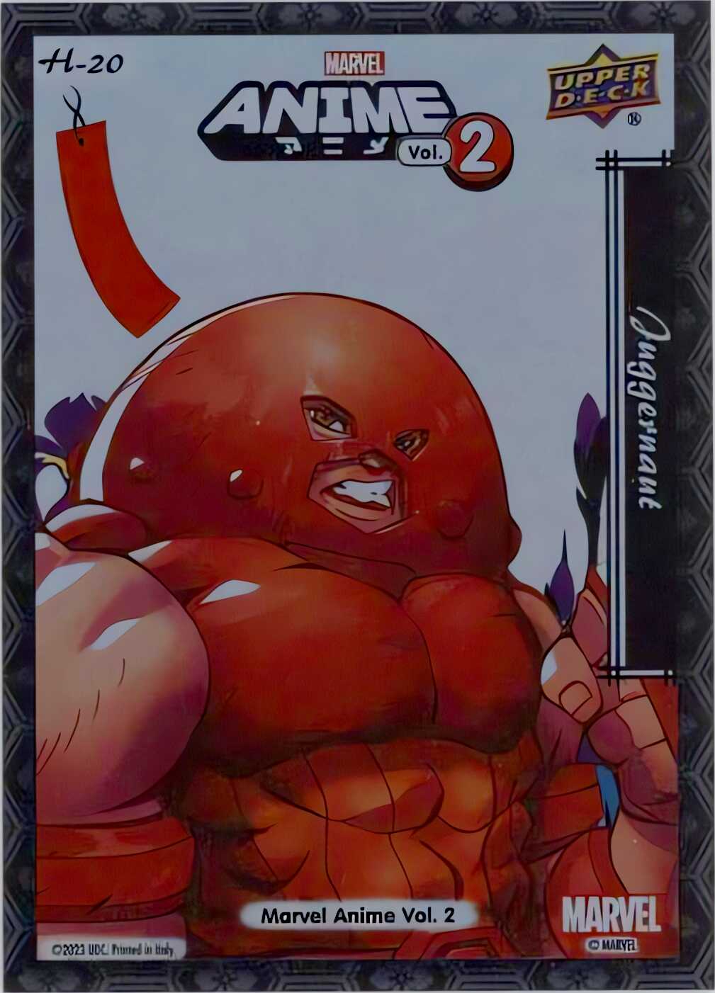 Juggernaut
