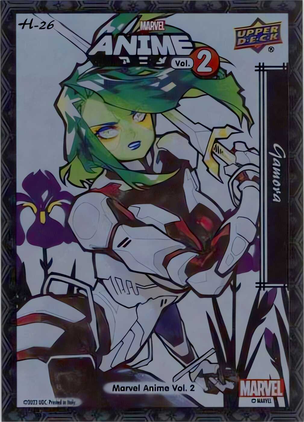 Gamora