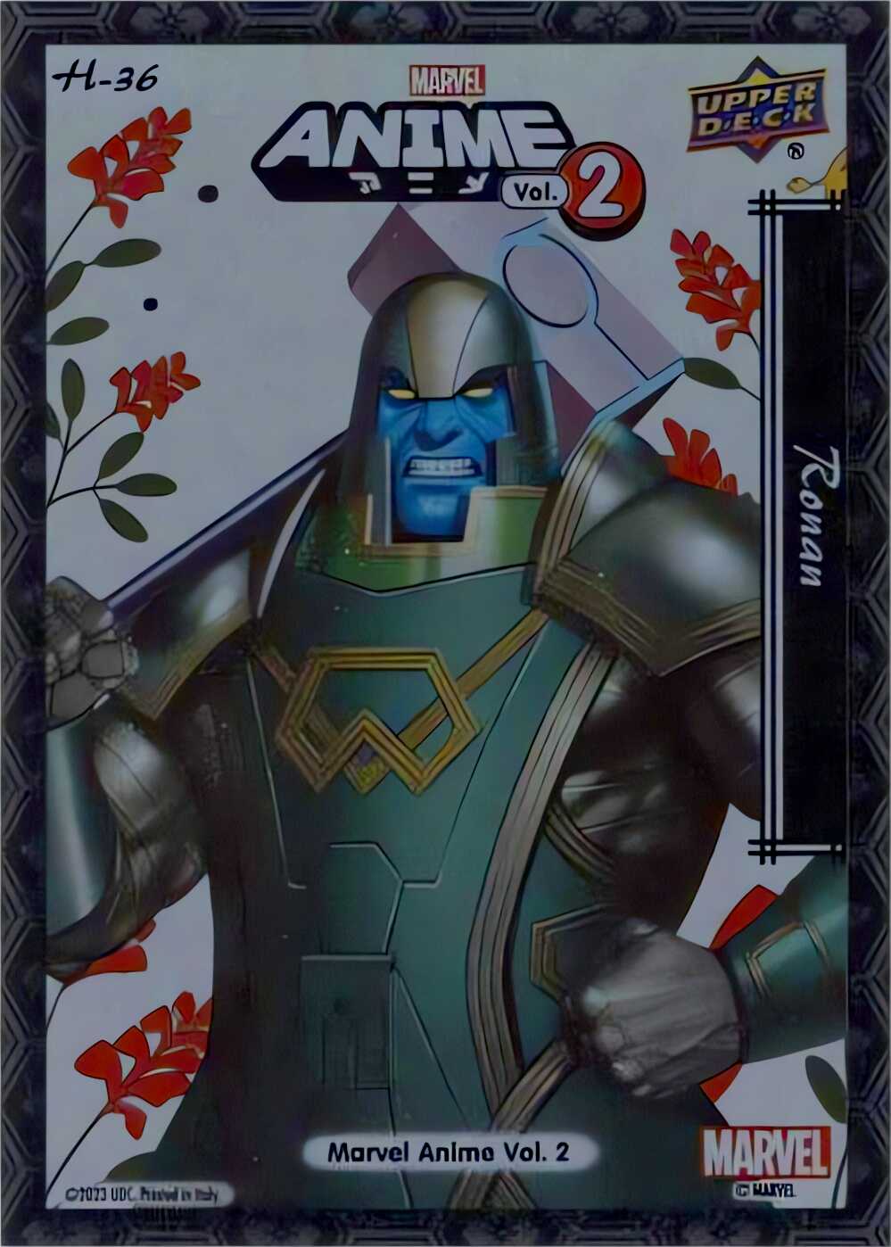 Ronan