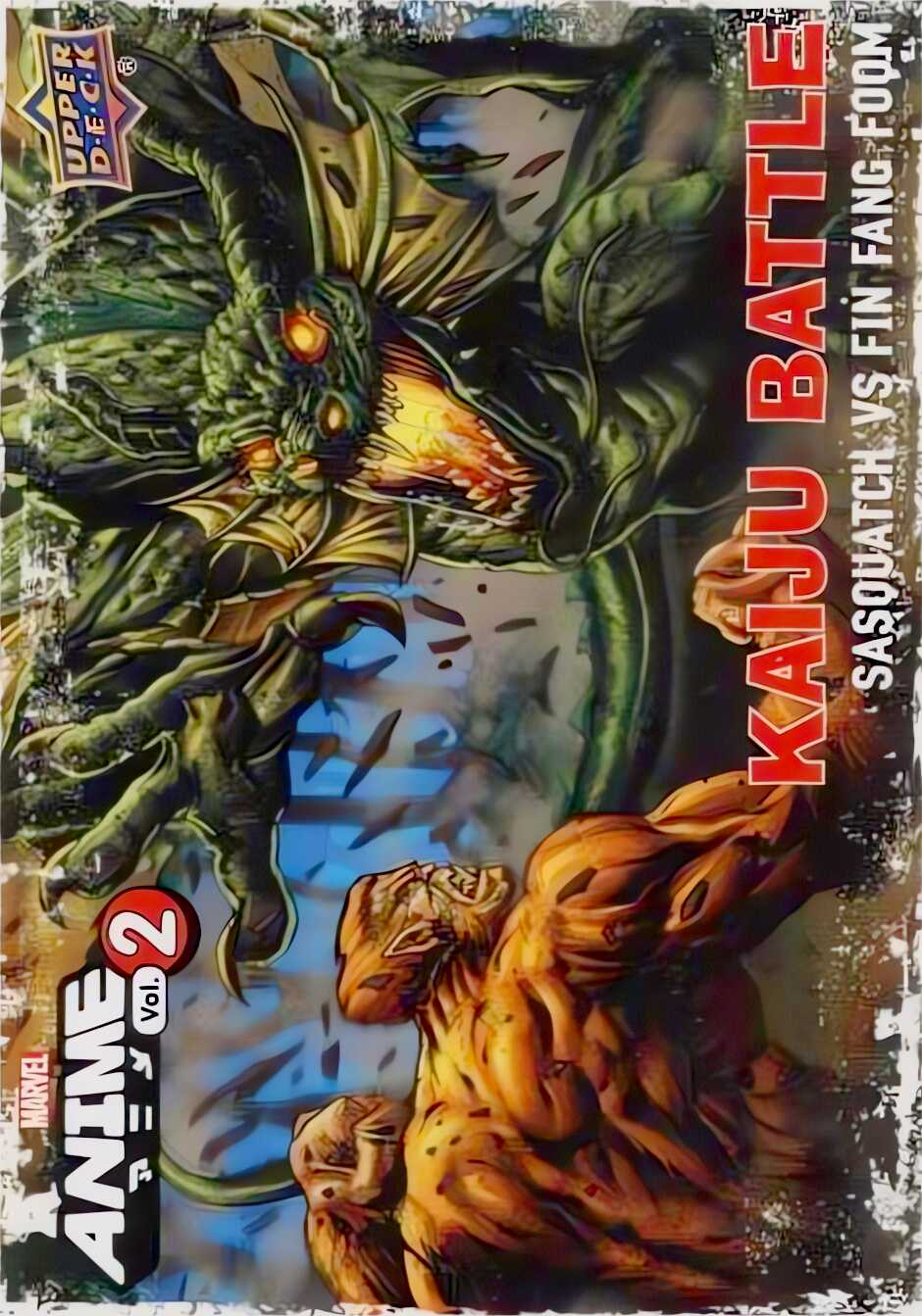 Sasquatch vs Fin Fang Foom