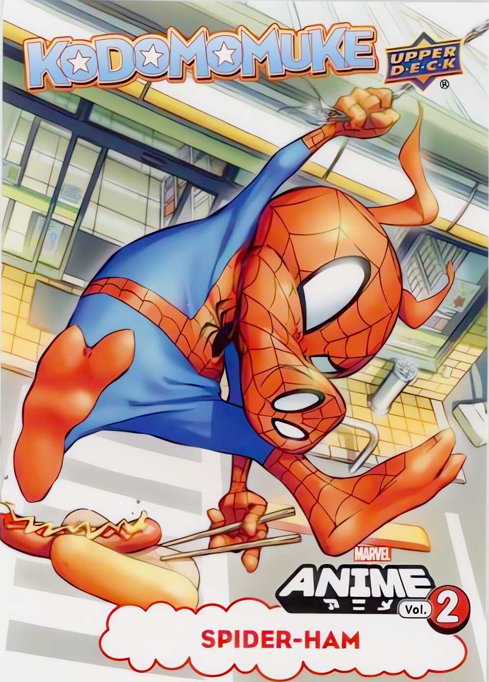 Spider-Ham