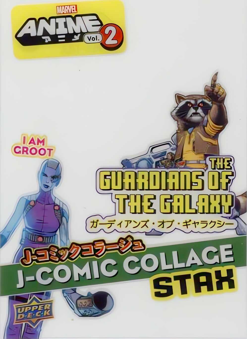 Guardians of the Galaxy