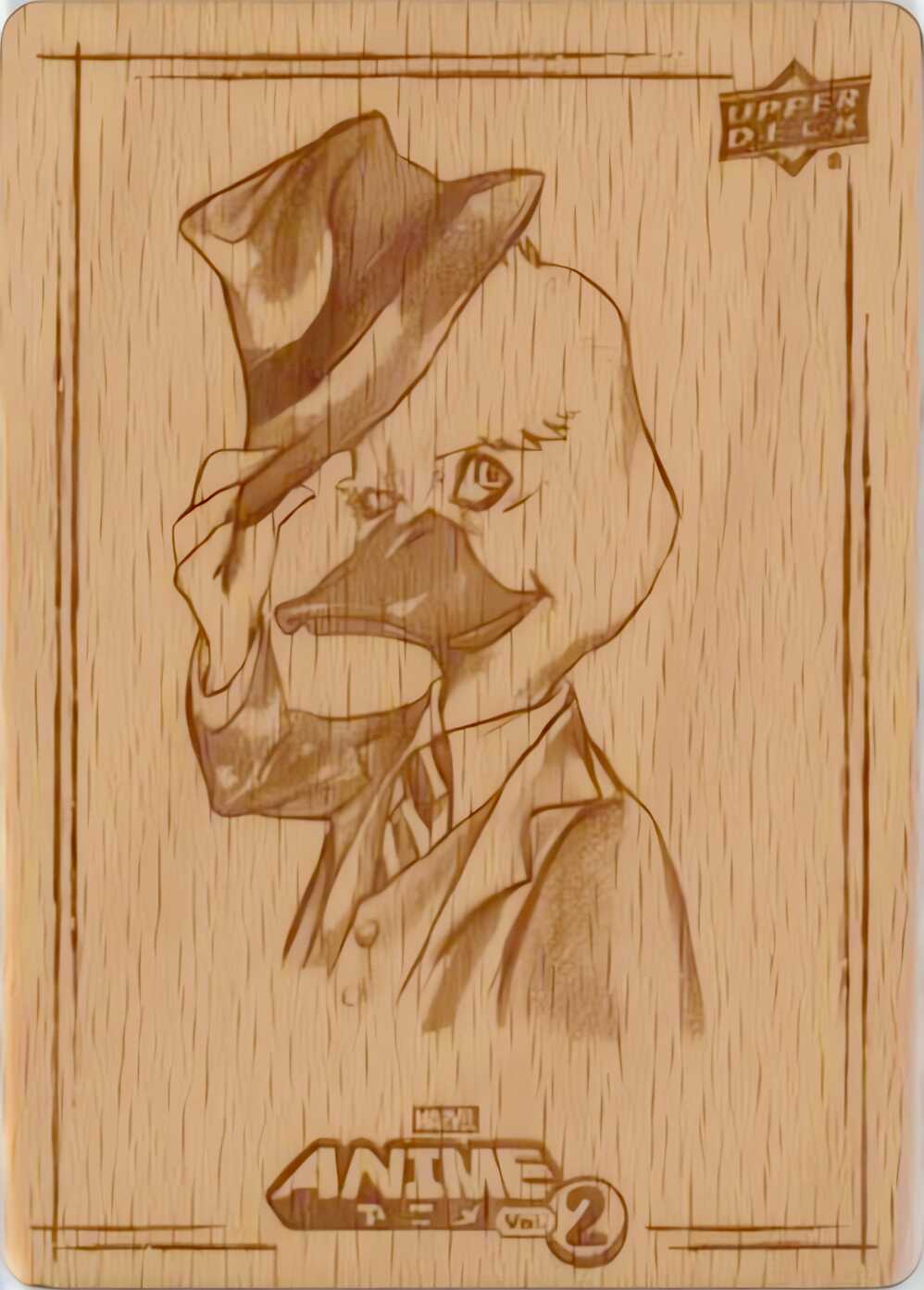 Howard The Duck