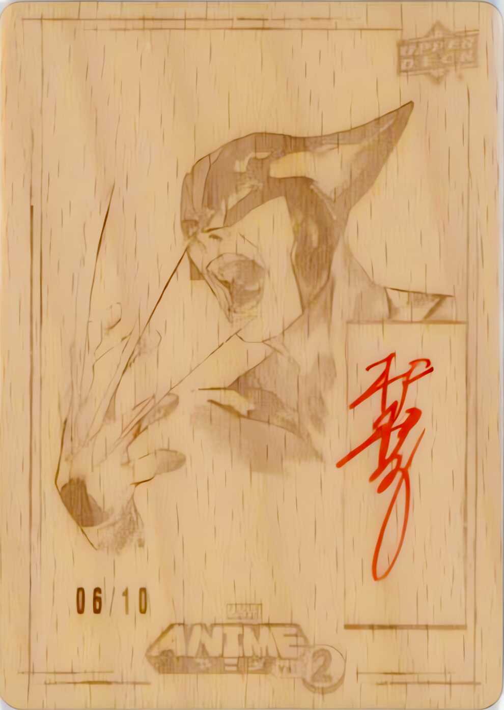 Wolverine - Peach Momoko