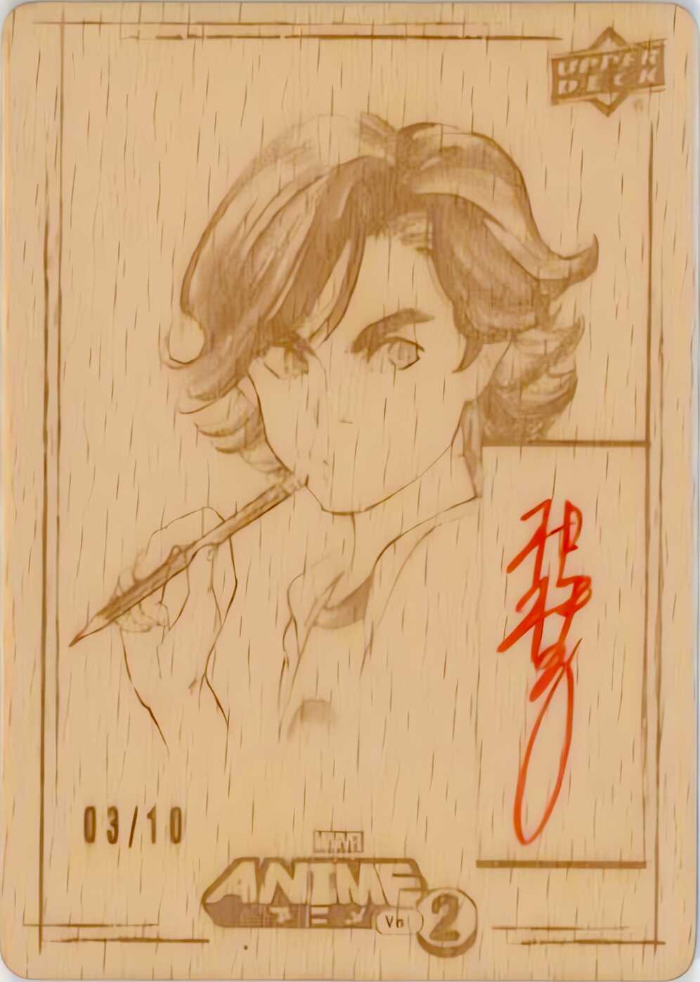 Adam Warlock - Peach Momoko