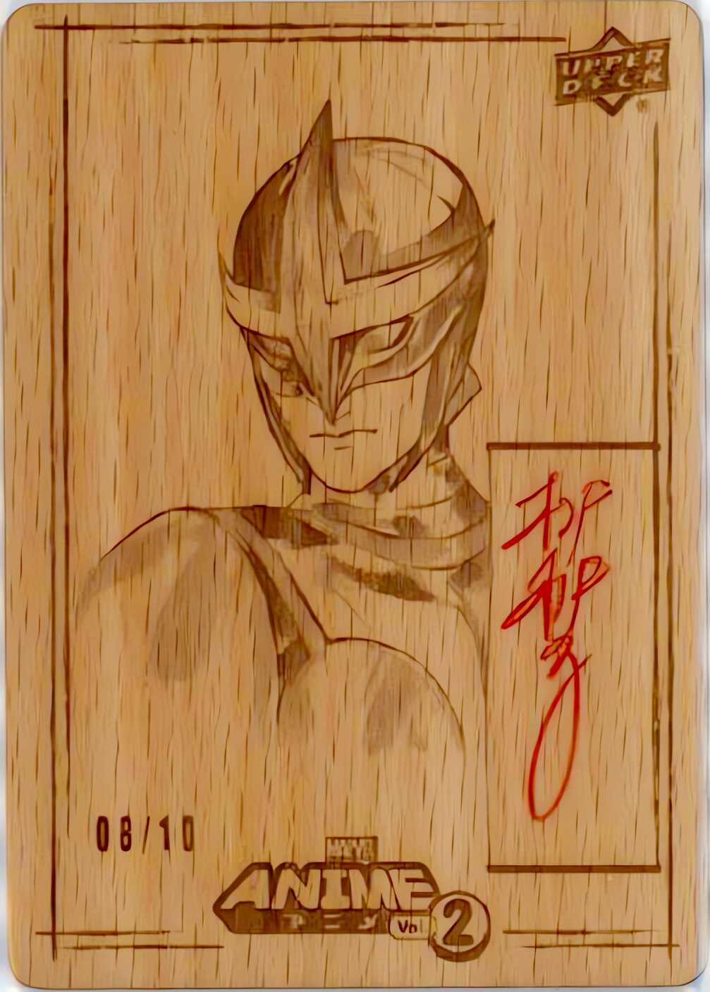 Strong Guy - Peach Momoko