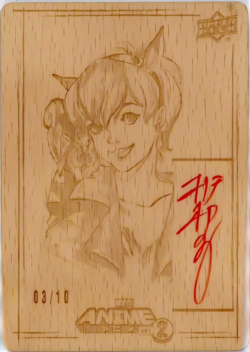 Green Goblin - Peach Momoko