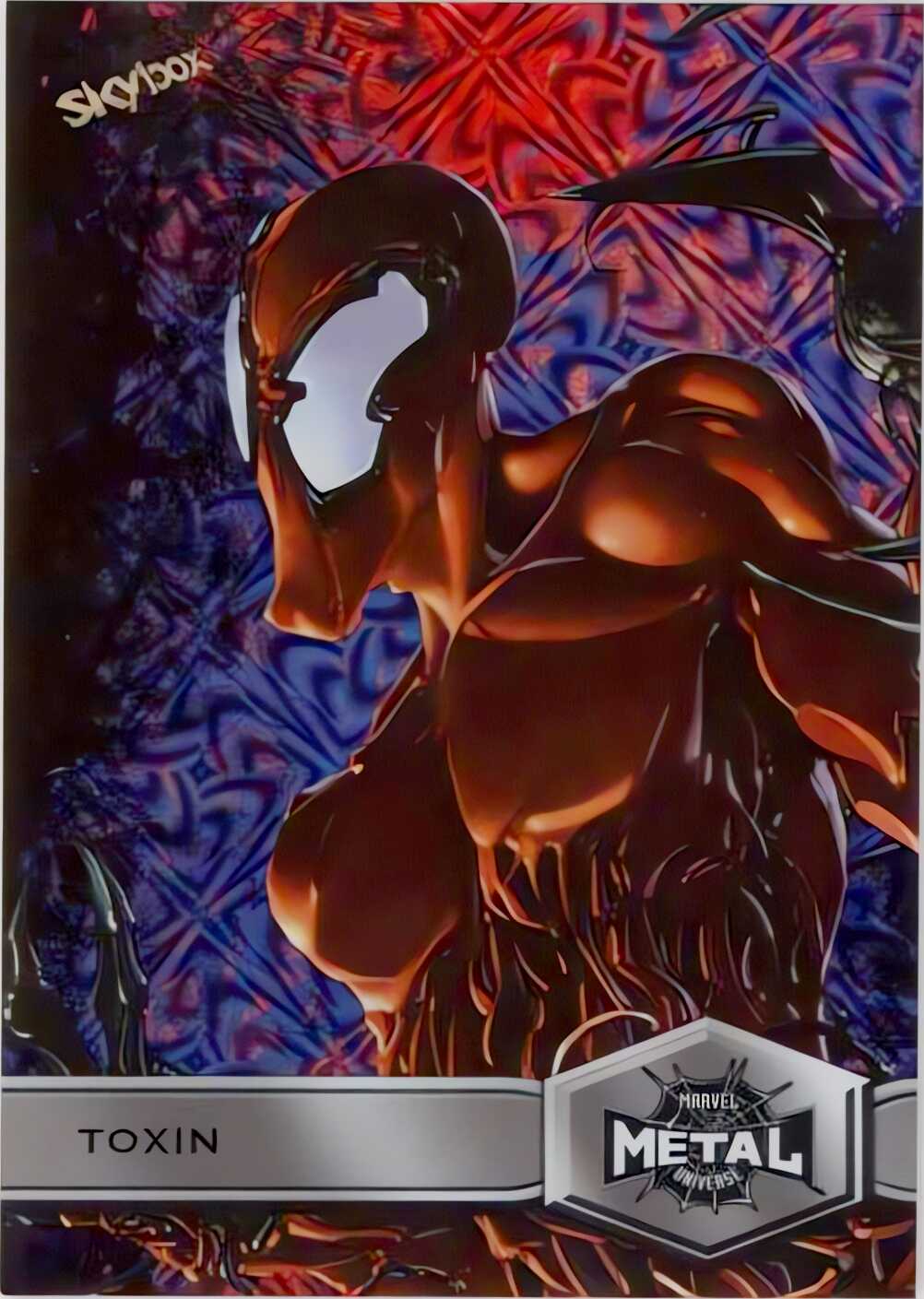 Toxin
