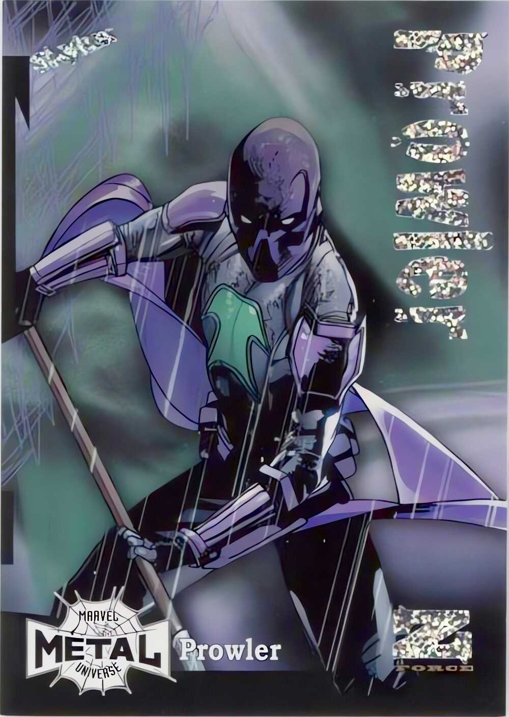 Prowler