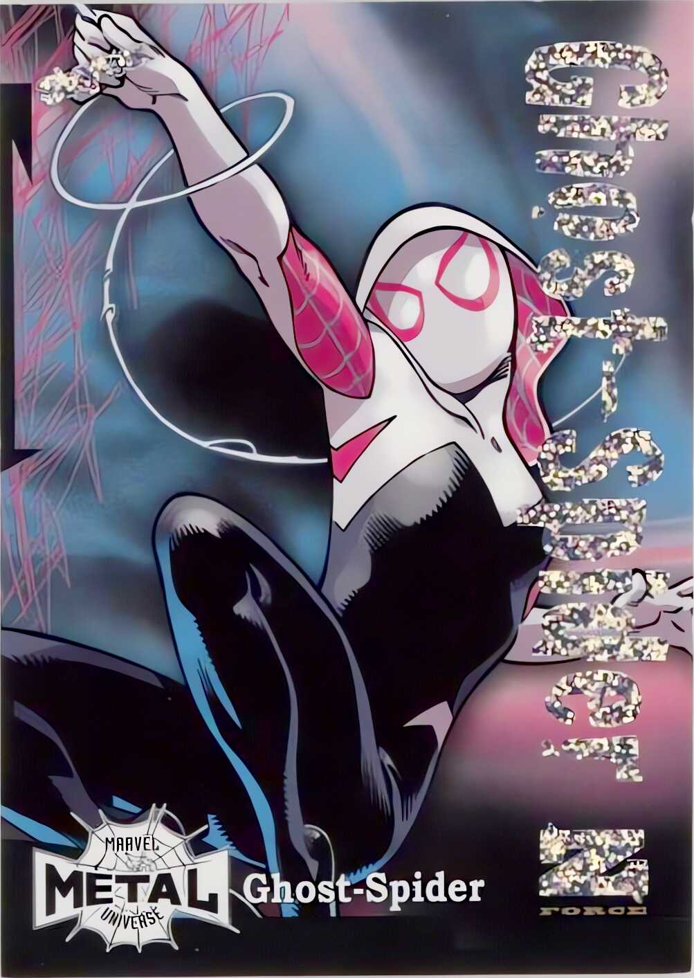 Ghost-Spider
