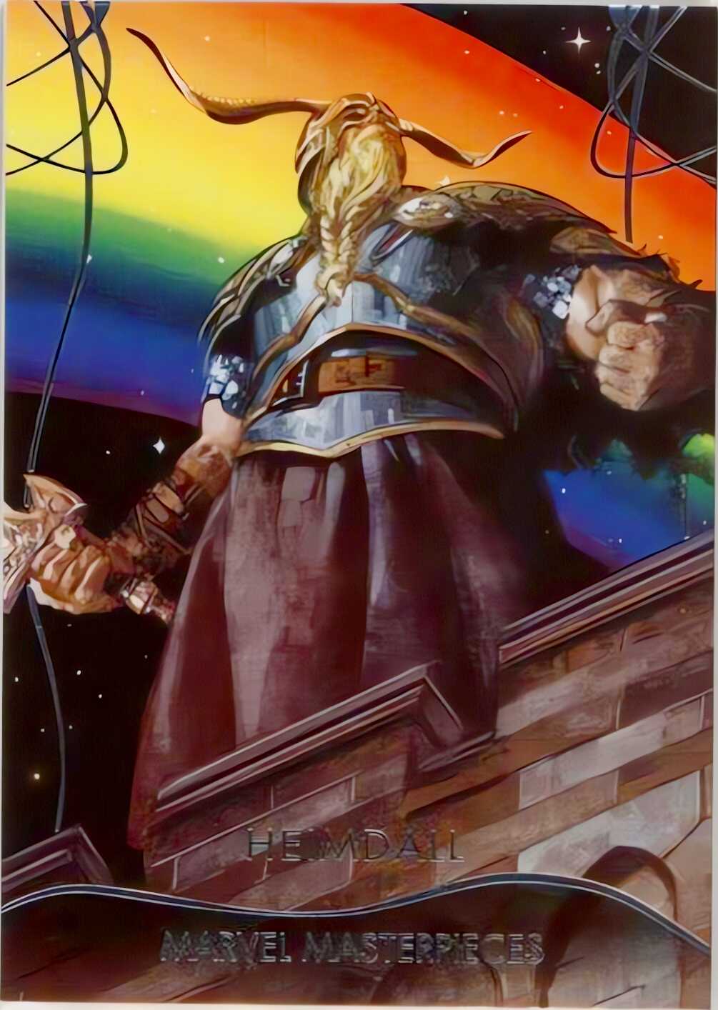 Heimdall