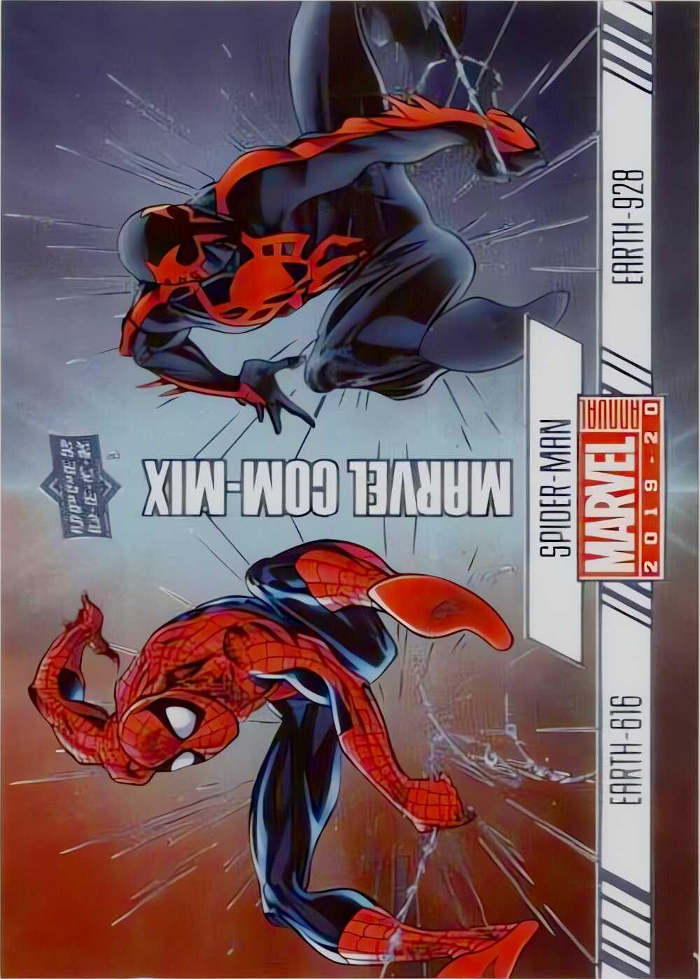 Spider-Man
