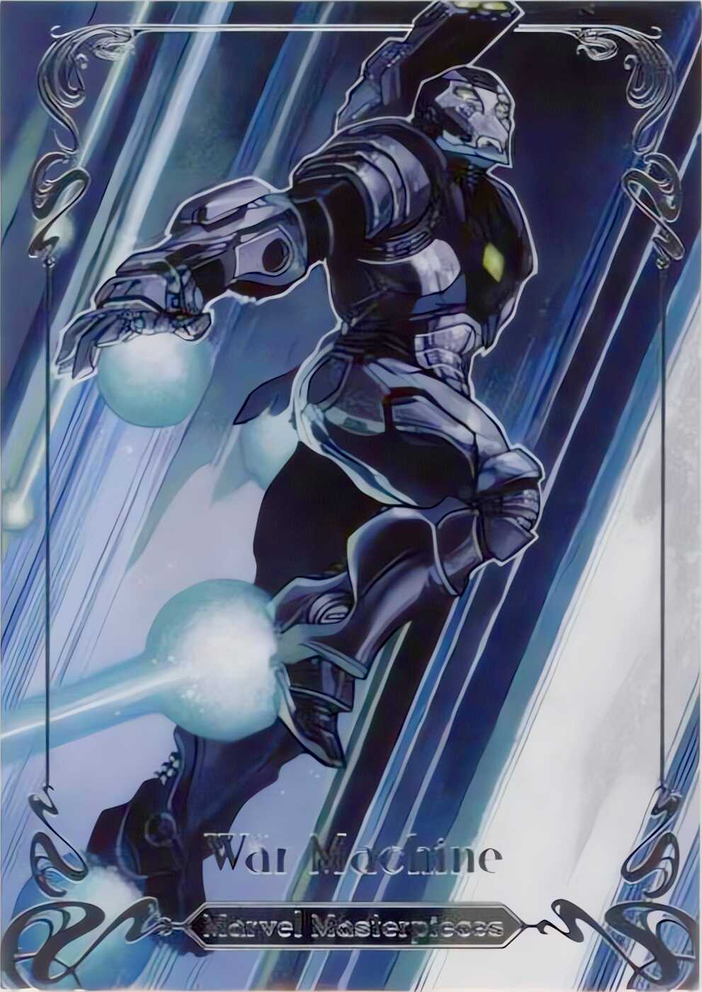 War Machine