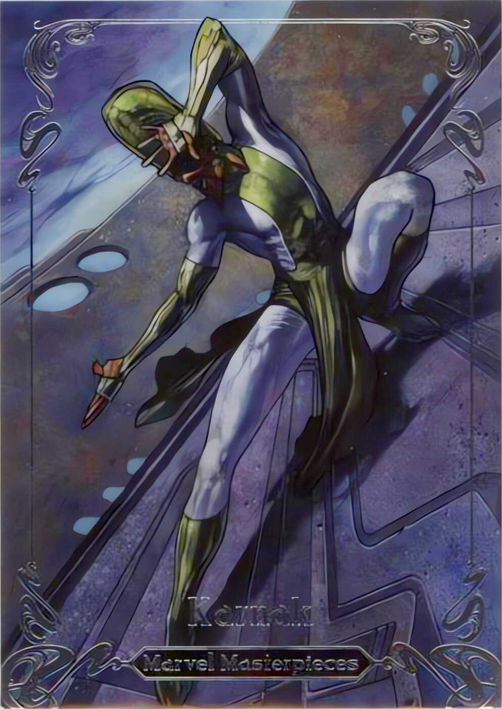 Karnak