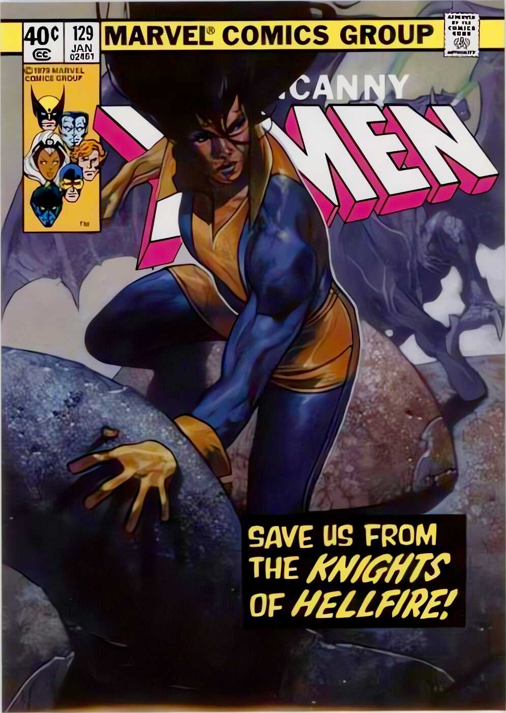Kitty Pryde