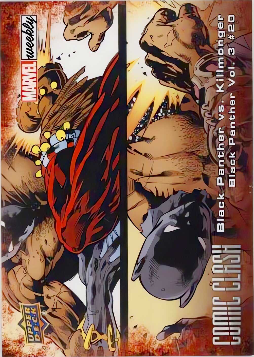 Black Panther vs. Killmonger