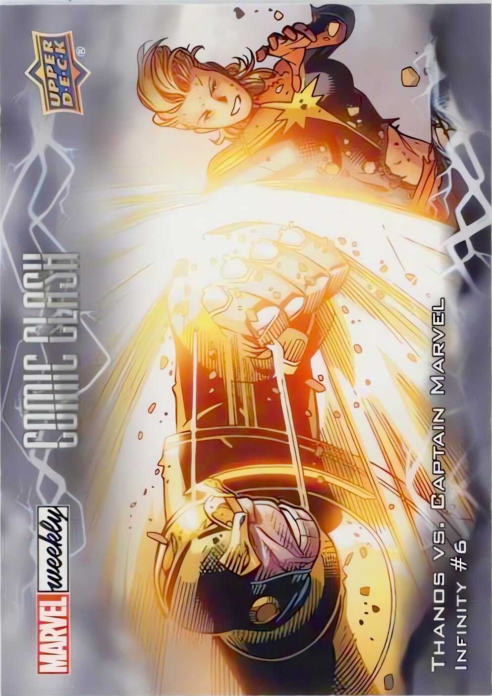 Thanos