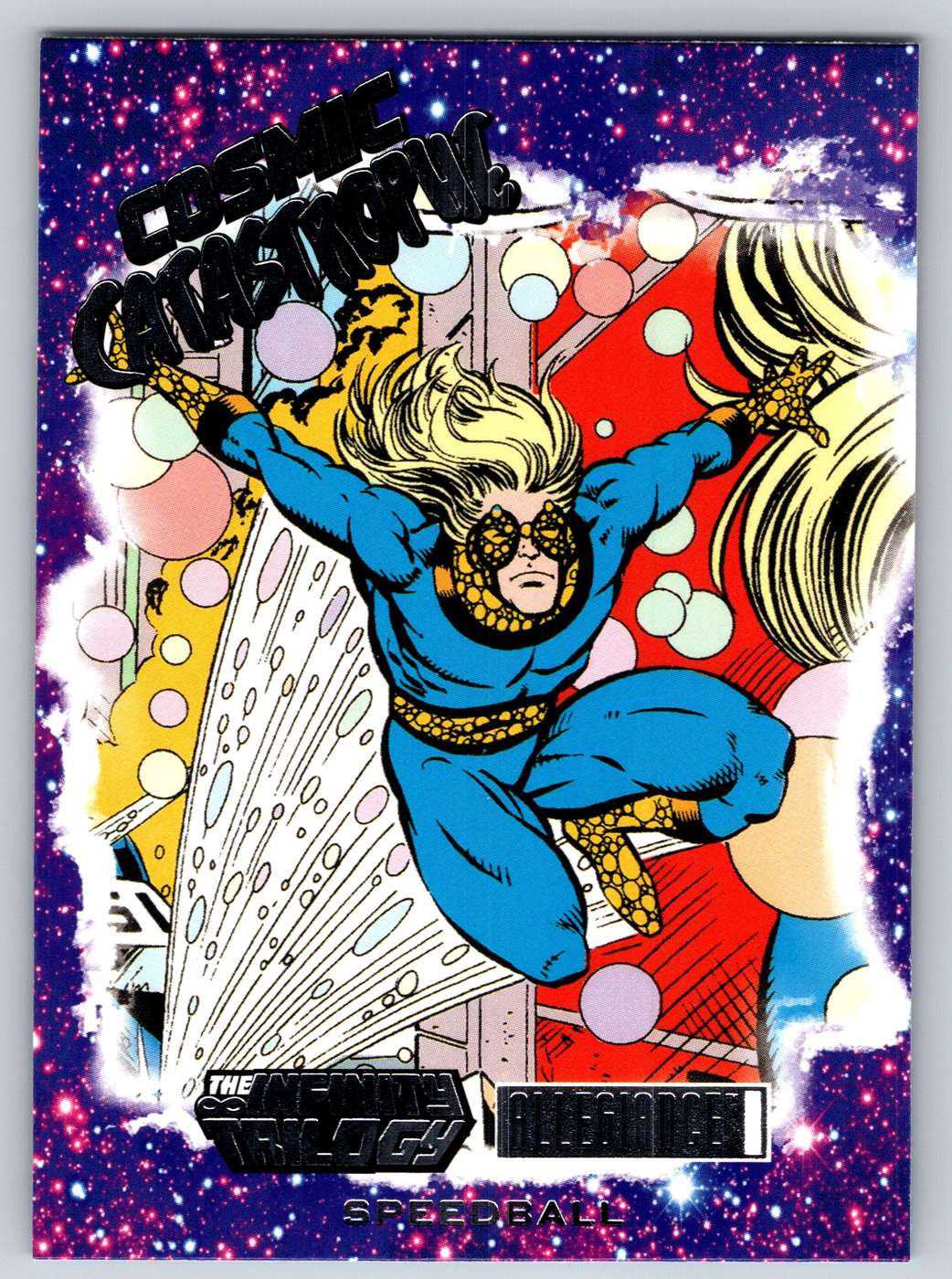 Speedball