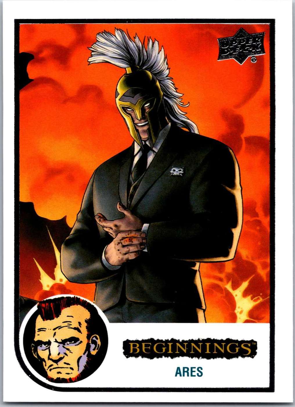Ares