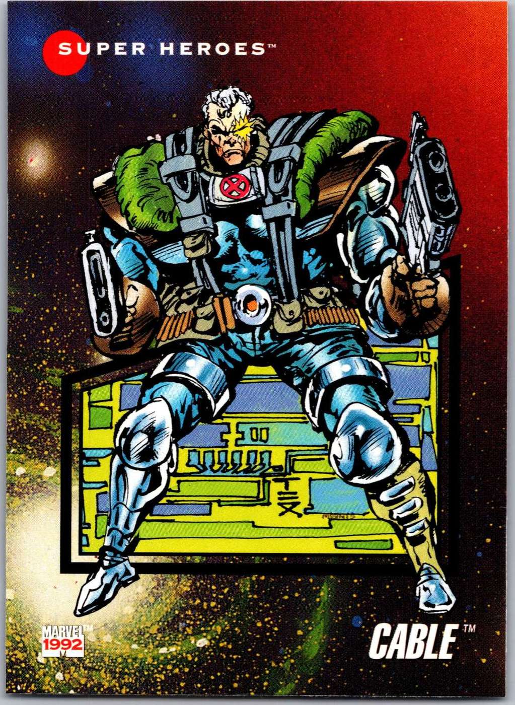 Cable