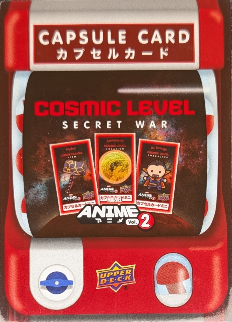 Secret War