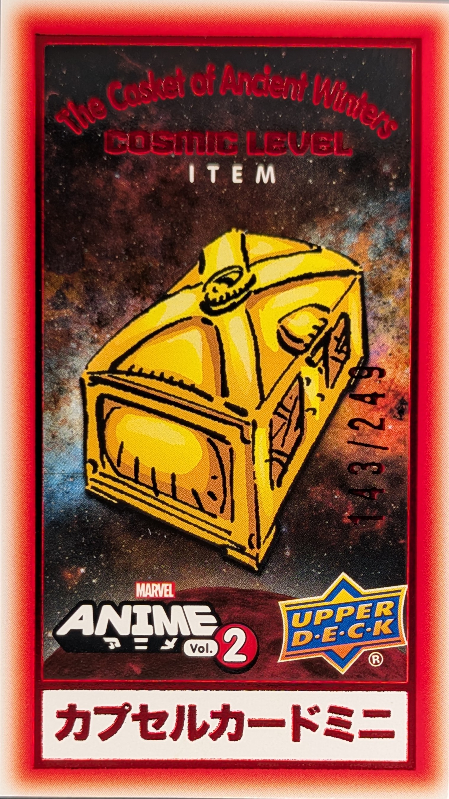 The Casket of Ancient Winters