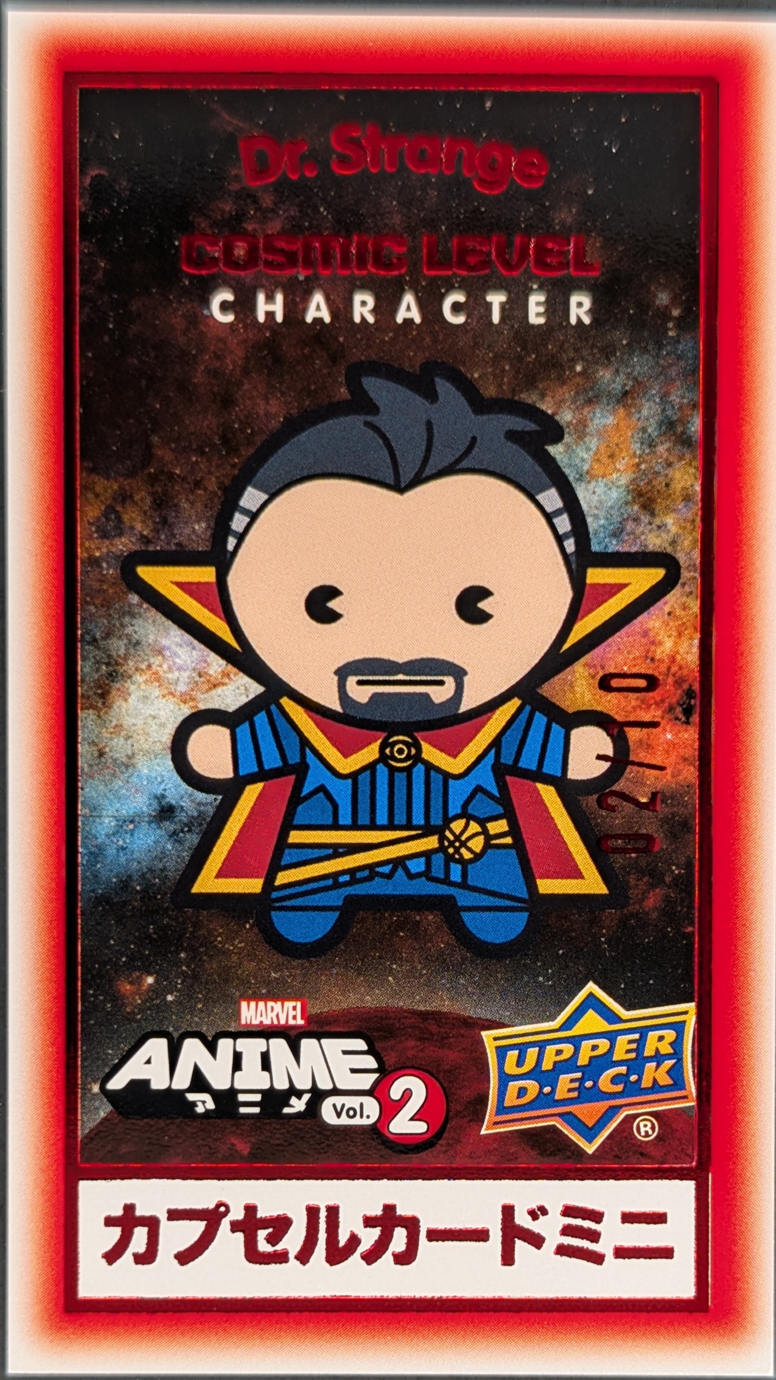Dr. Strange