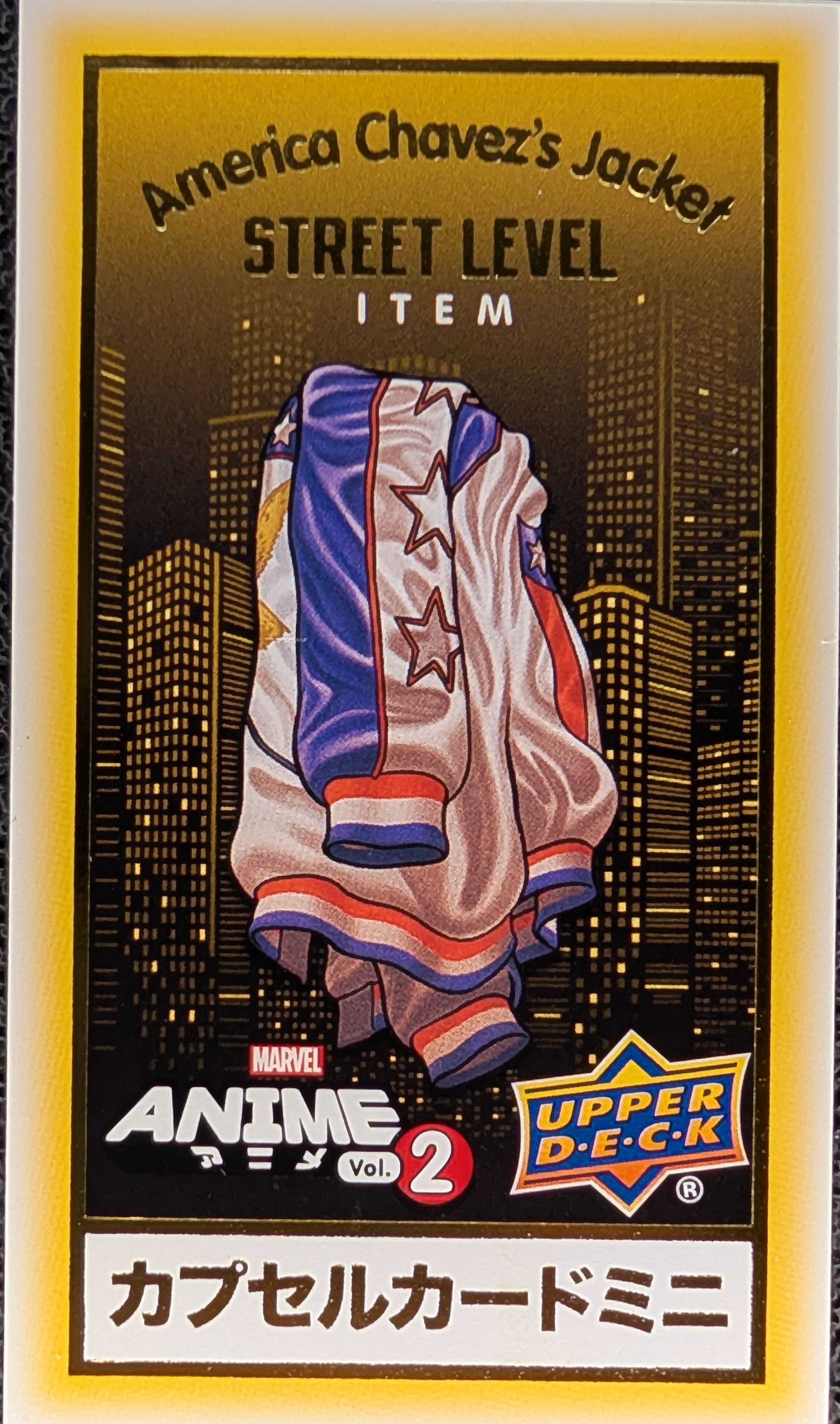 America Chavez's Jacket