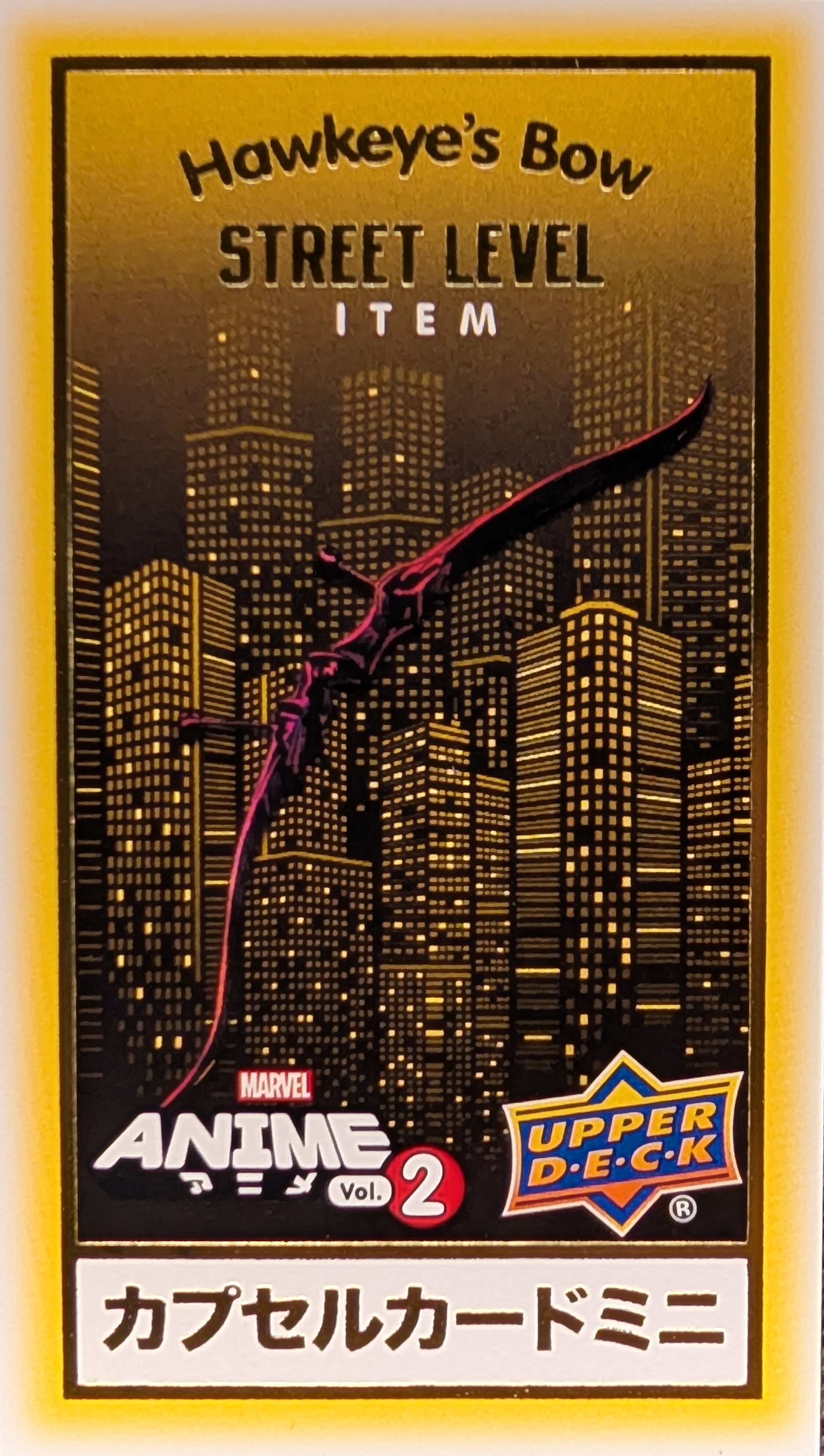 Hawkeye's Bow