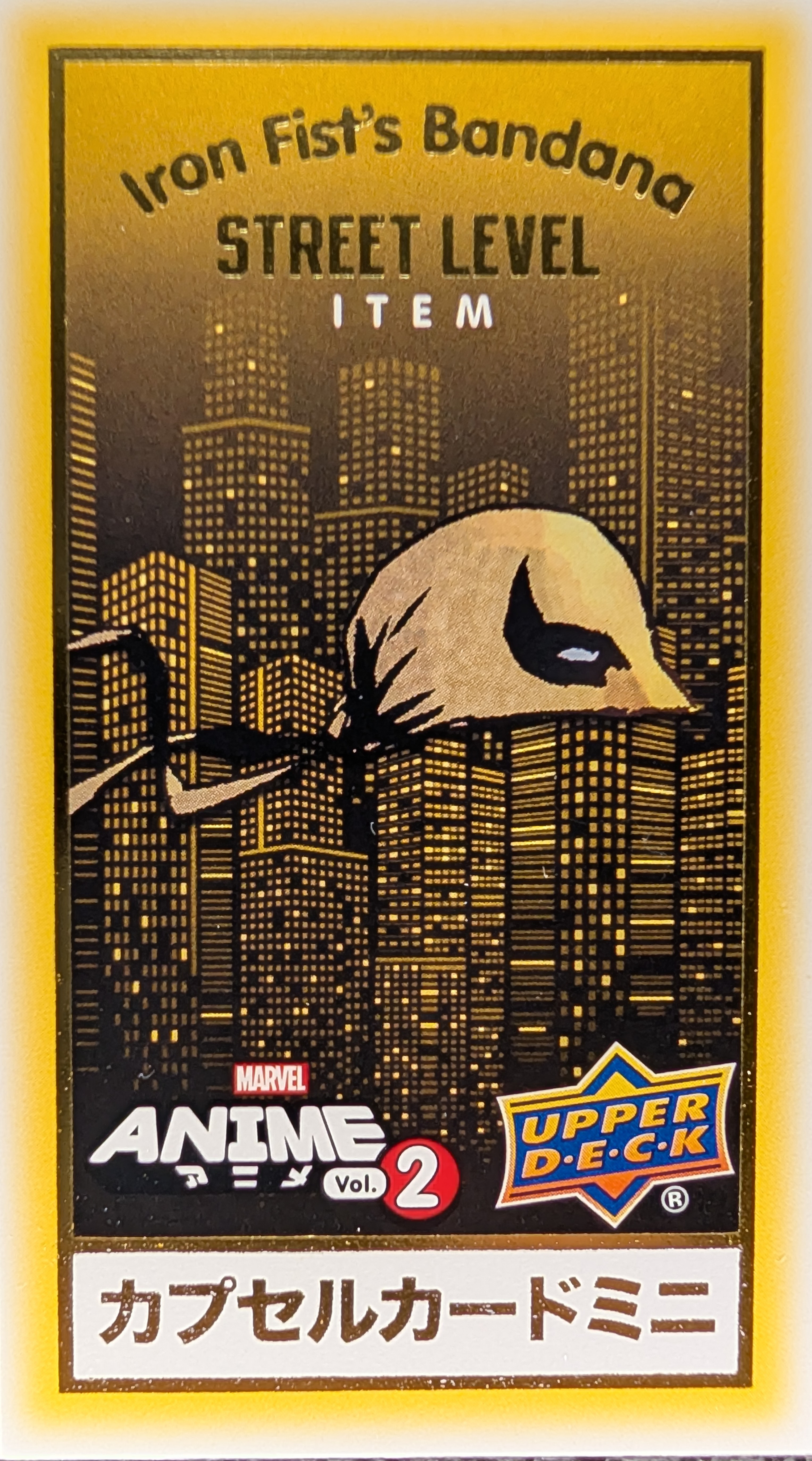 Iron Fist's Bandana