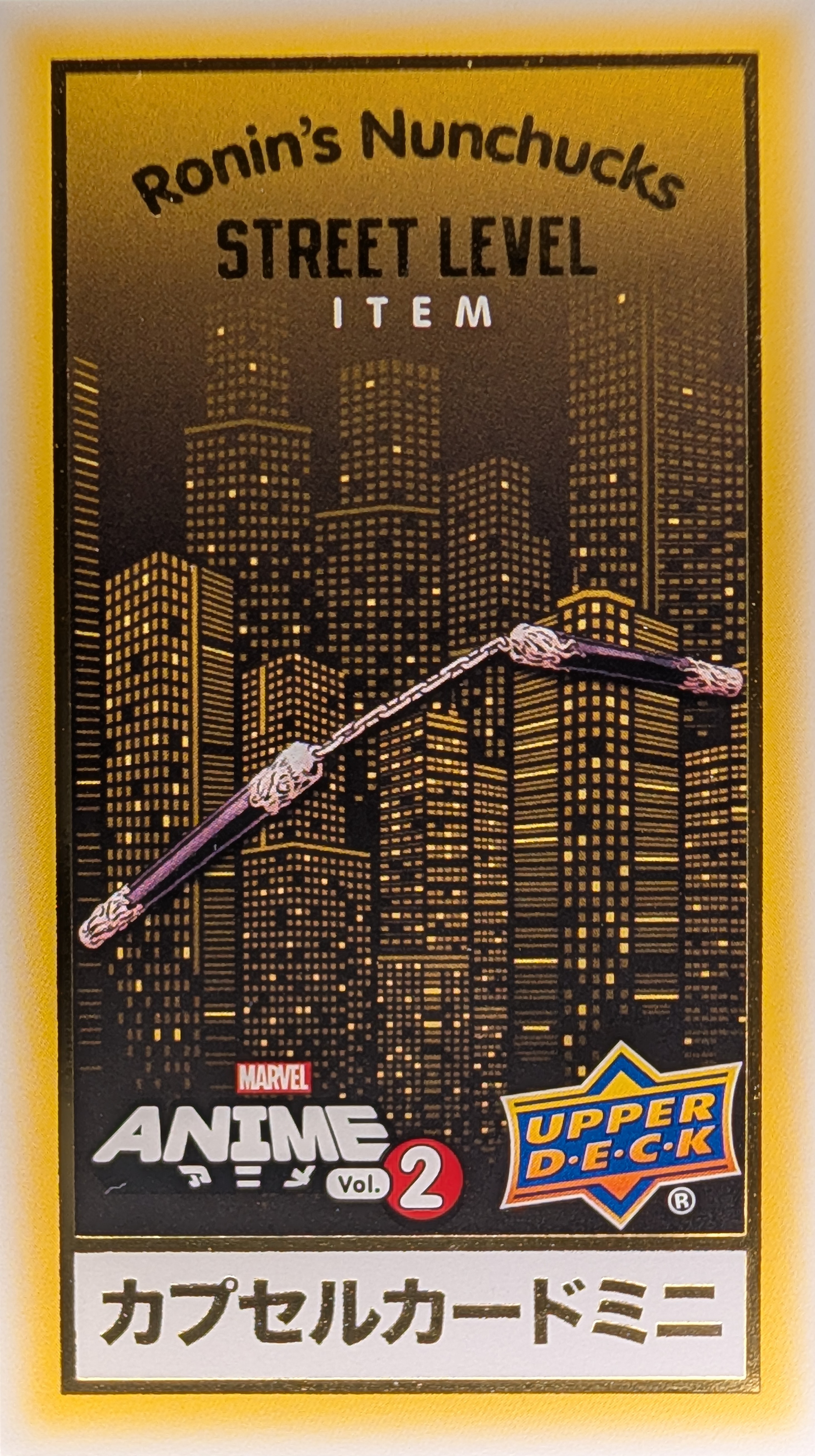 Ronin's Nunchucks