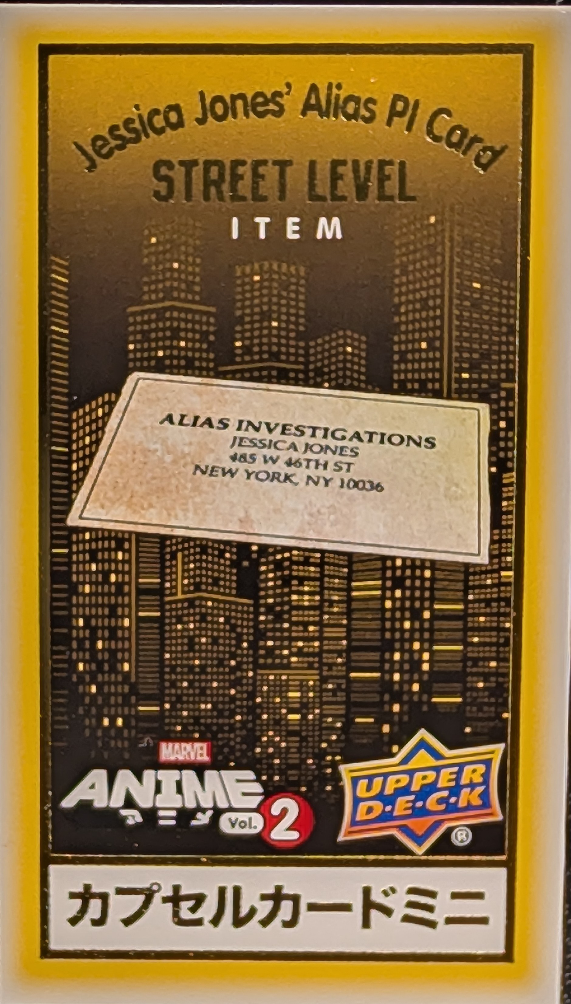 Jessica Jones' Alias PI Card