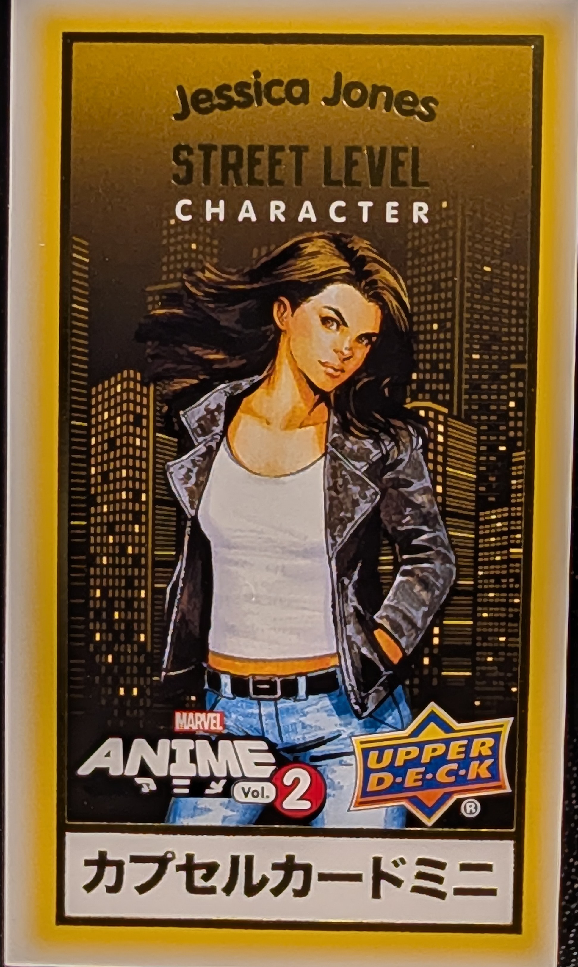 Jessica Jones