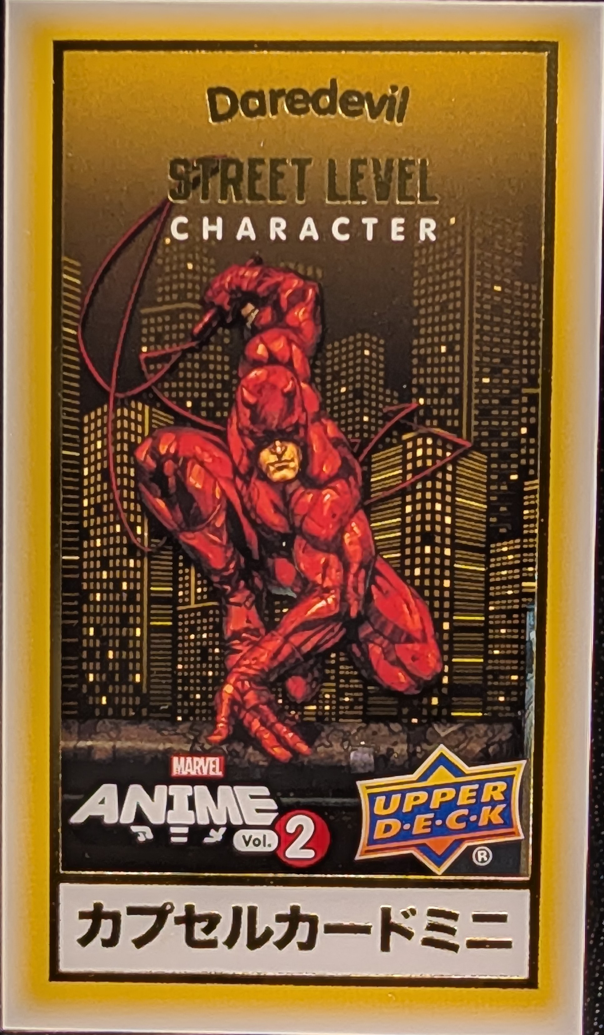 Daredevil