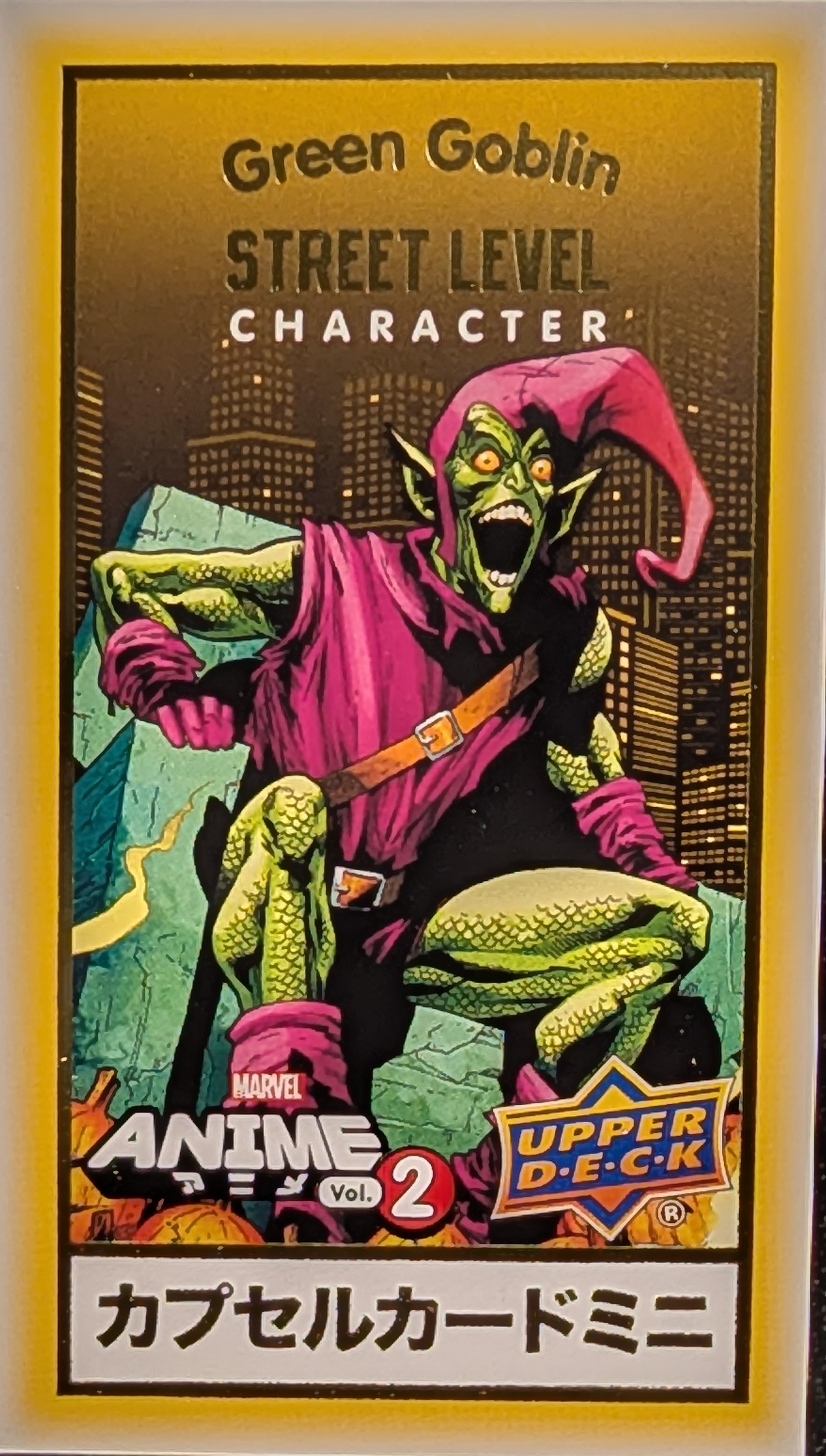 Green Goblin