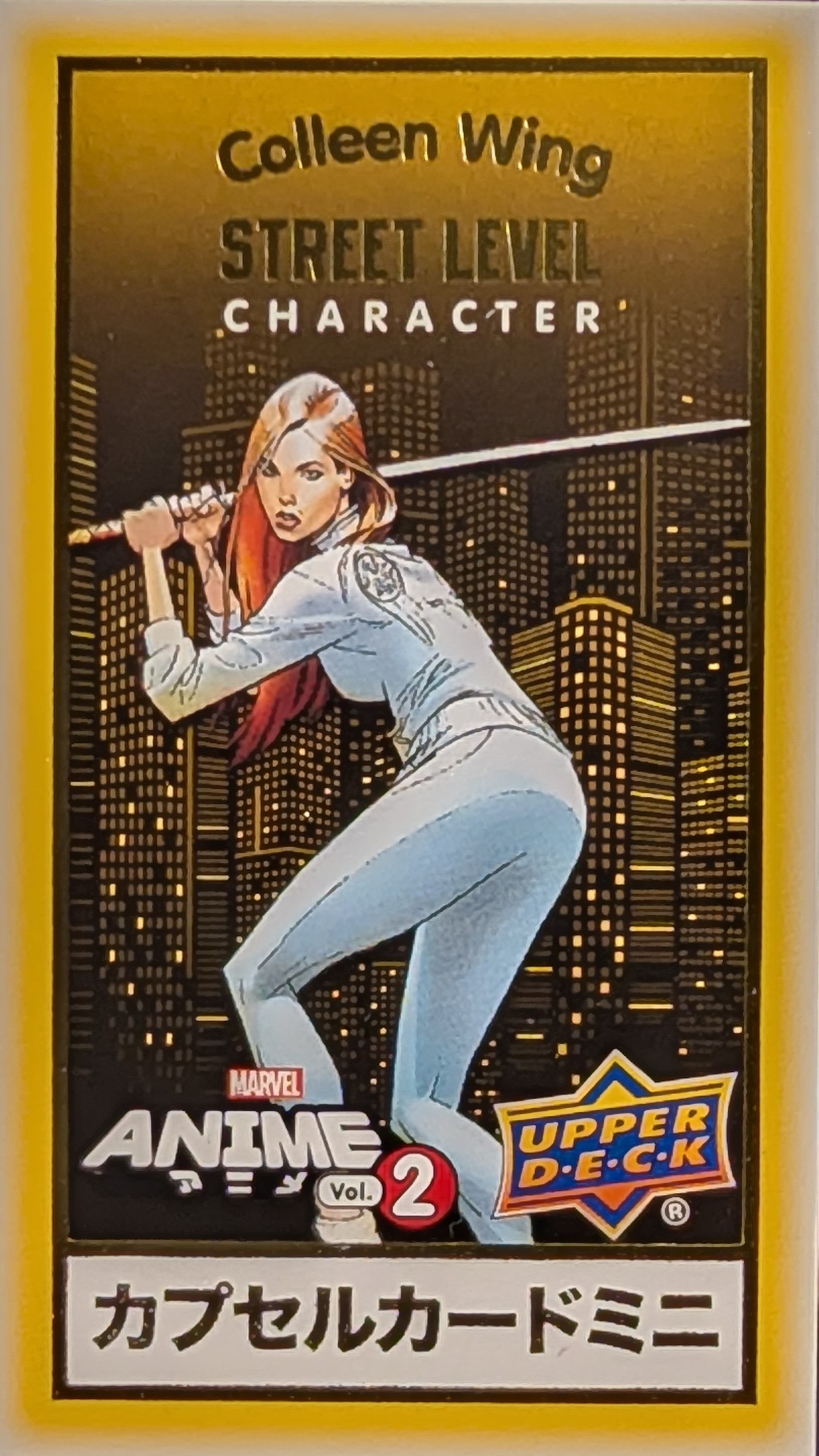 Colleen Wing