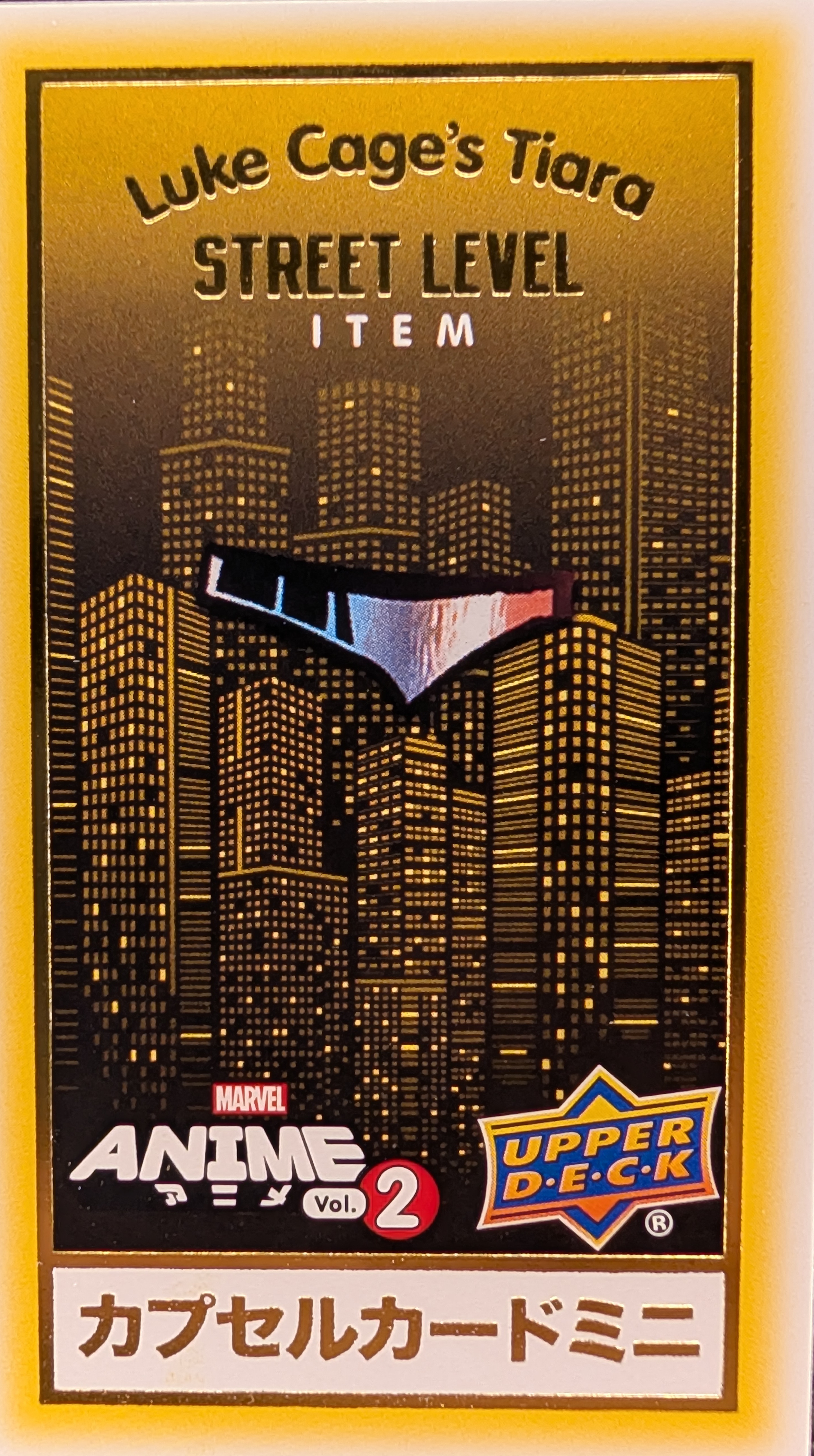 Luke Cage's Chain