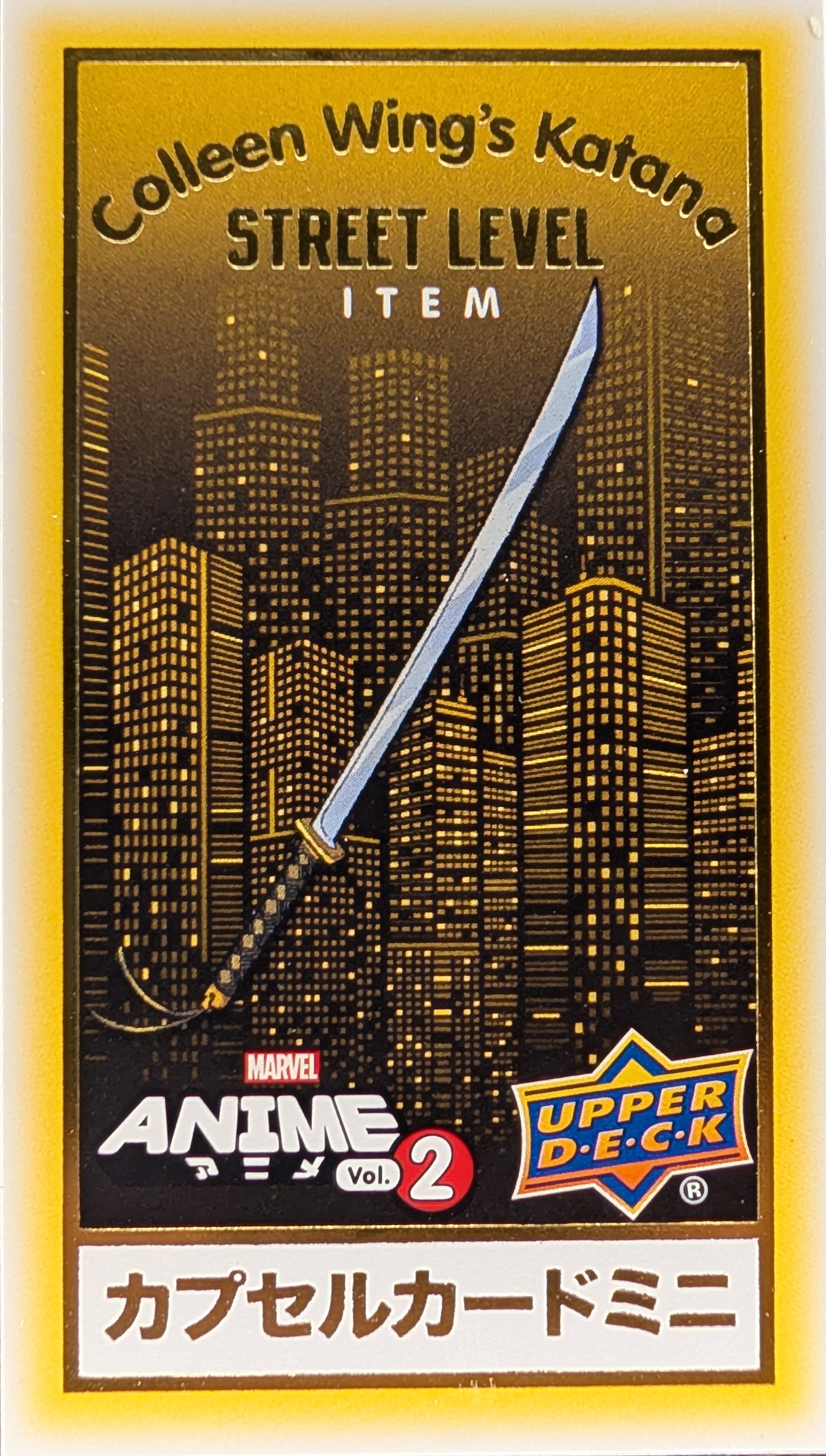 Colleen Wing's Katana