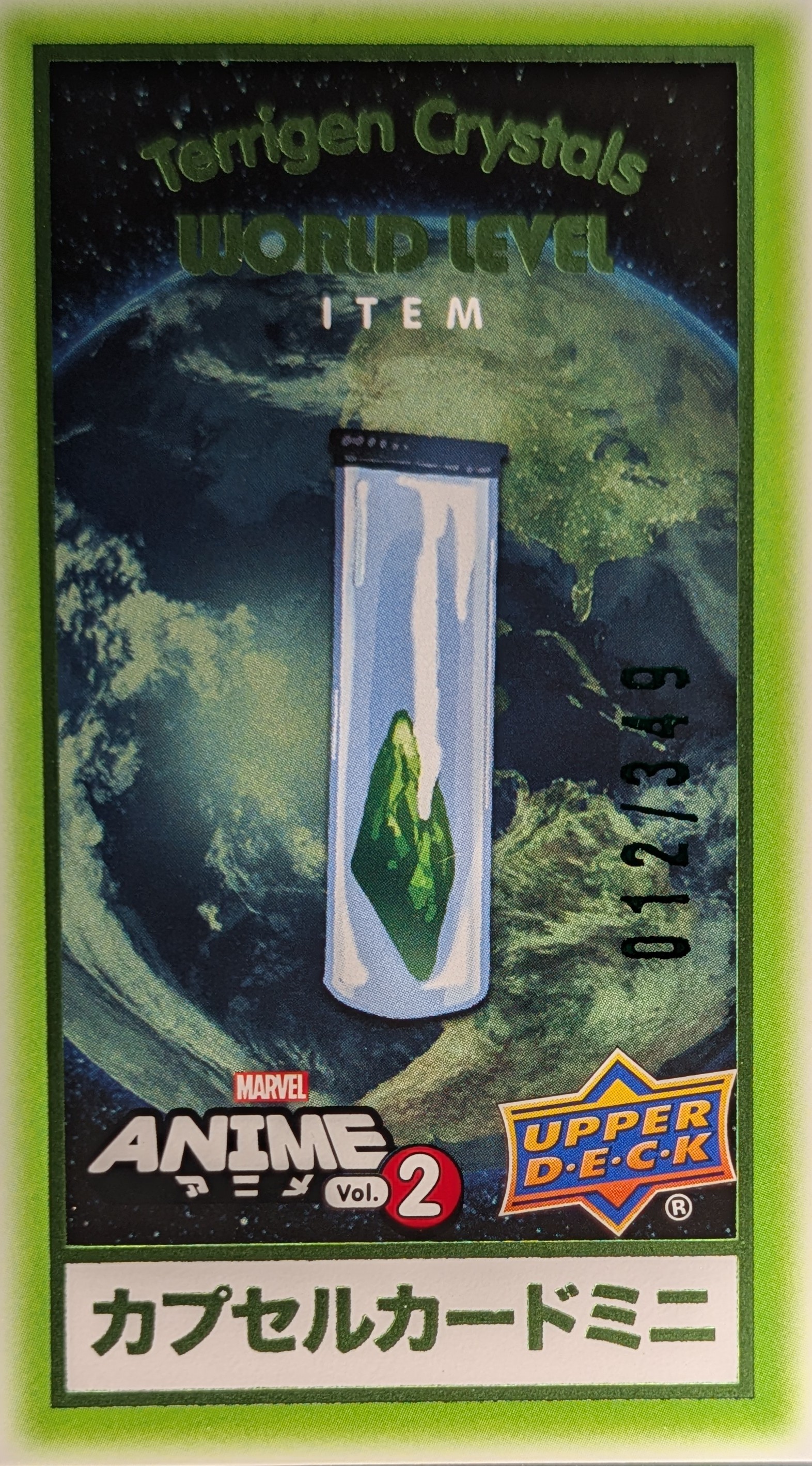 Terrigen Crystals