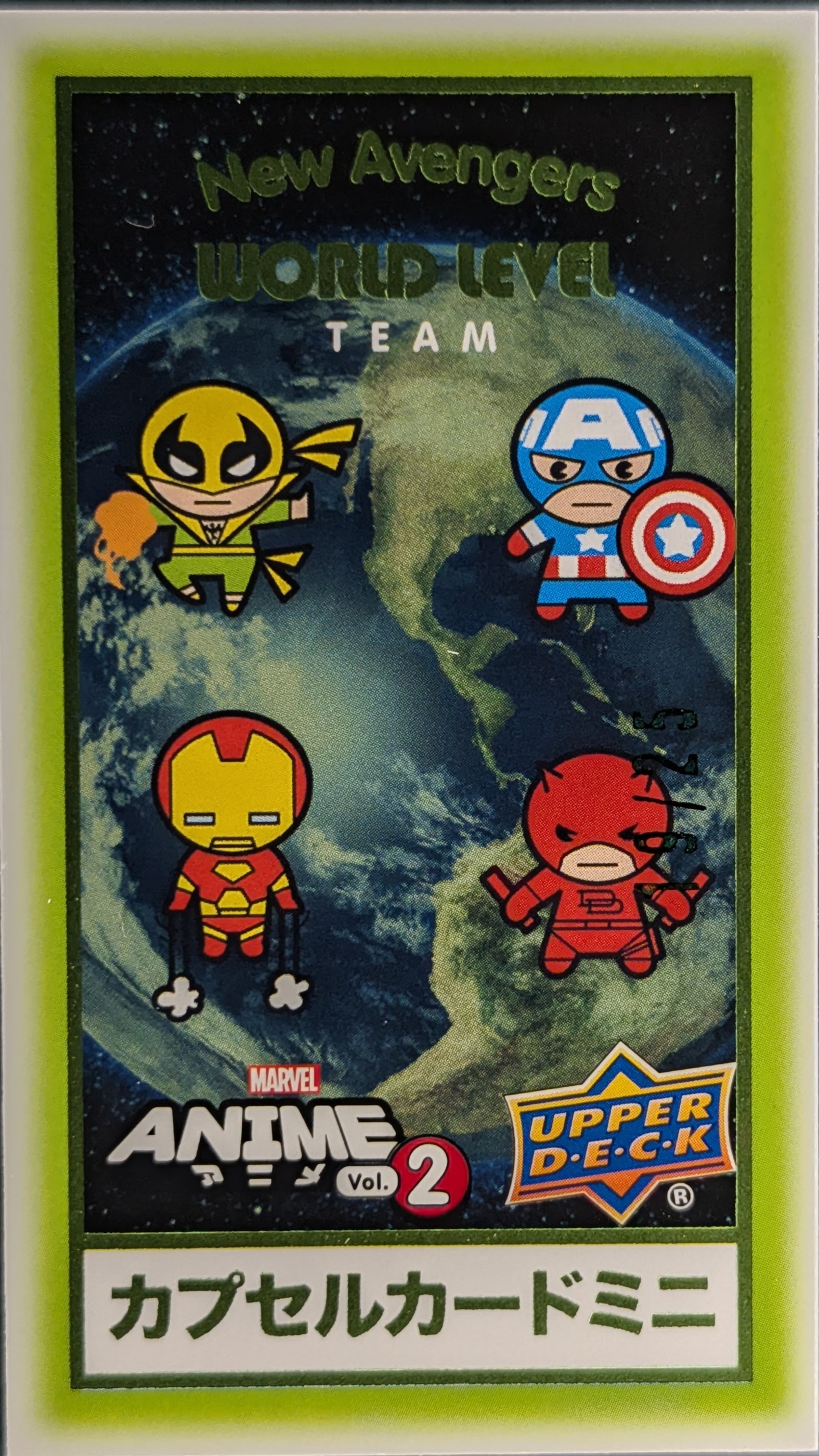 New Avengers